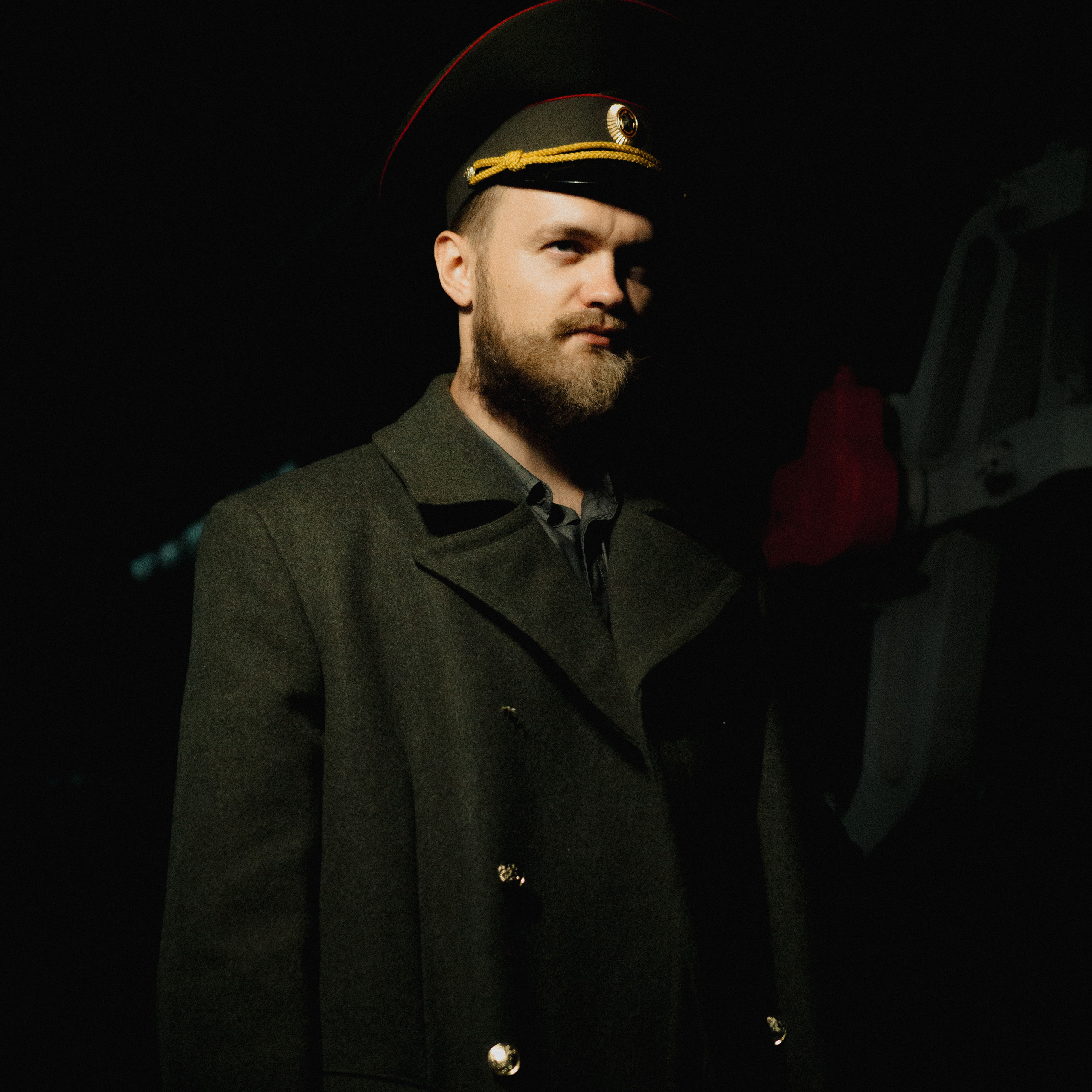 Проводник. Дима Климт