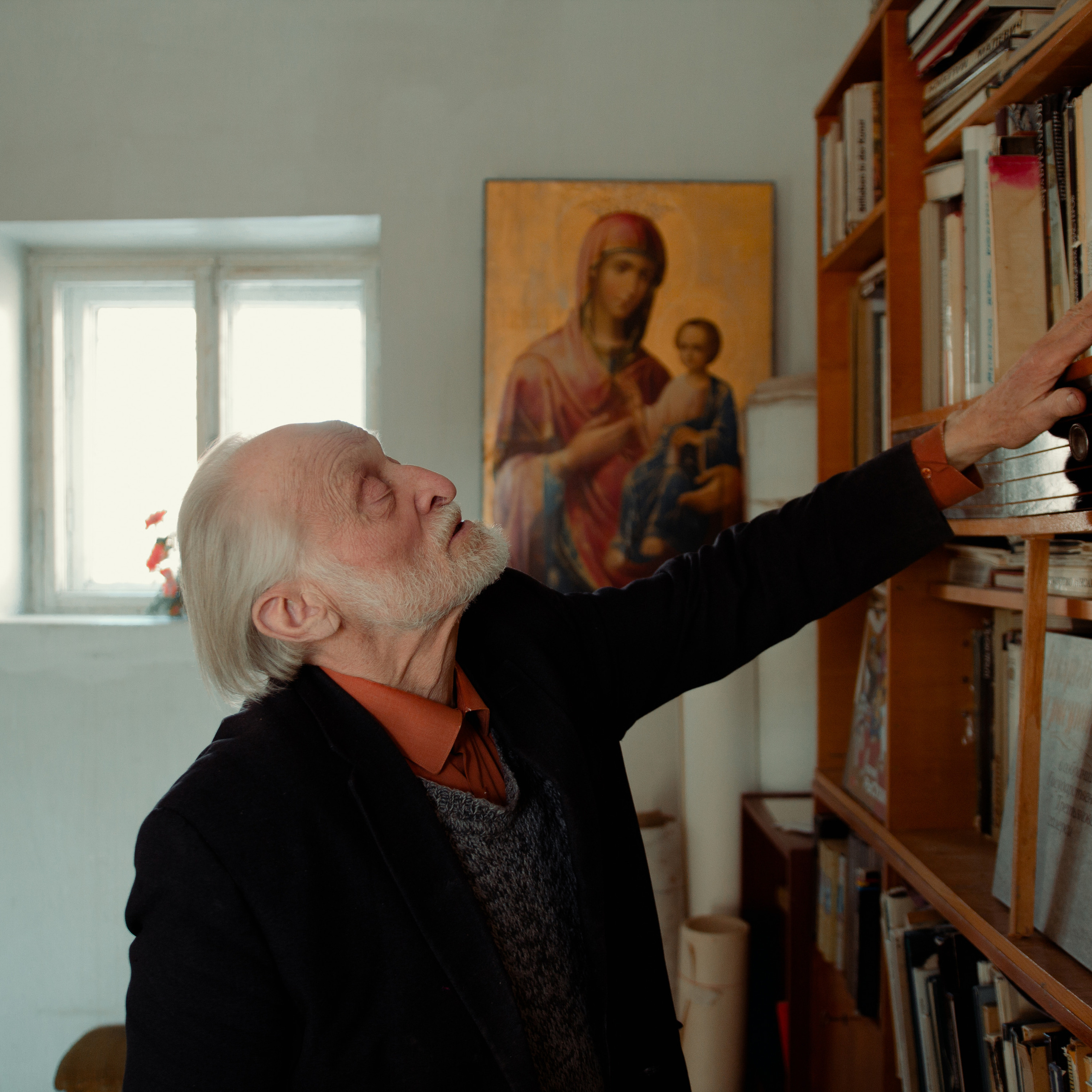 Господин травников. Дима Климт