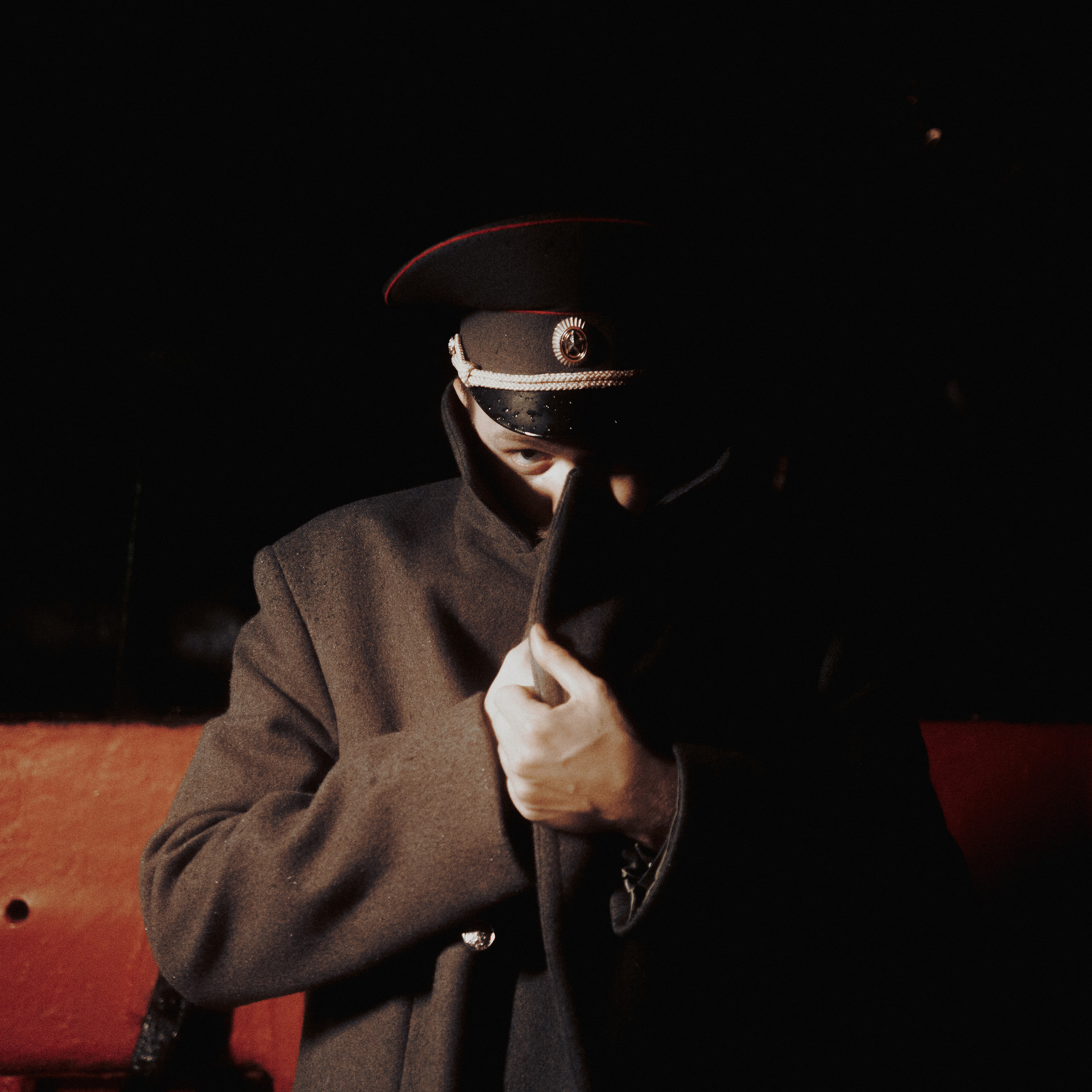 Проводник. Дима Климт