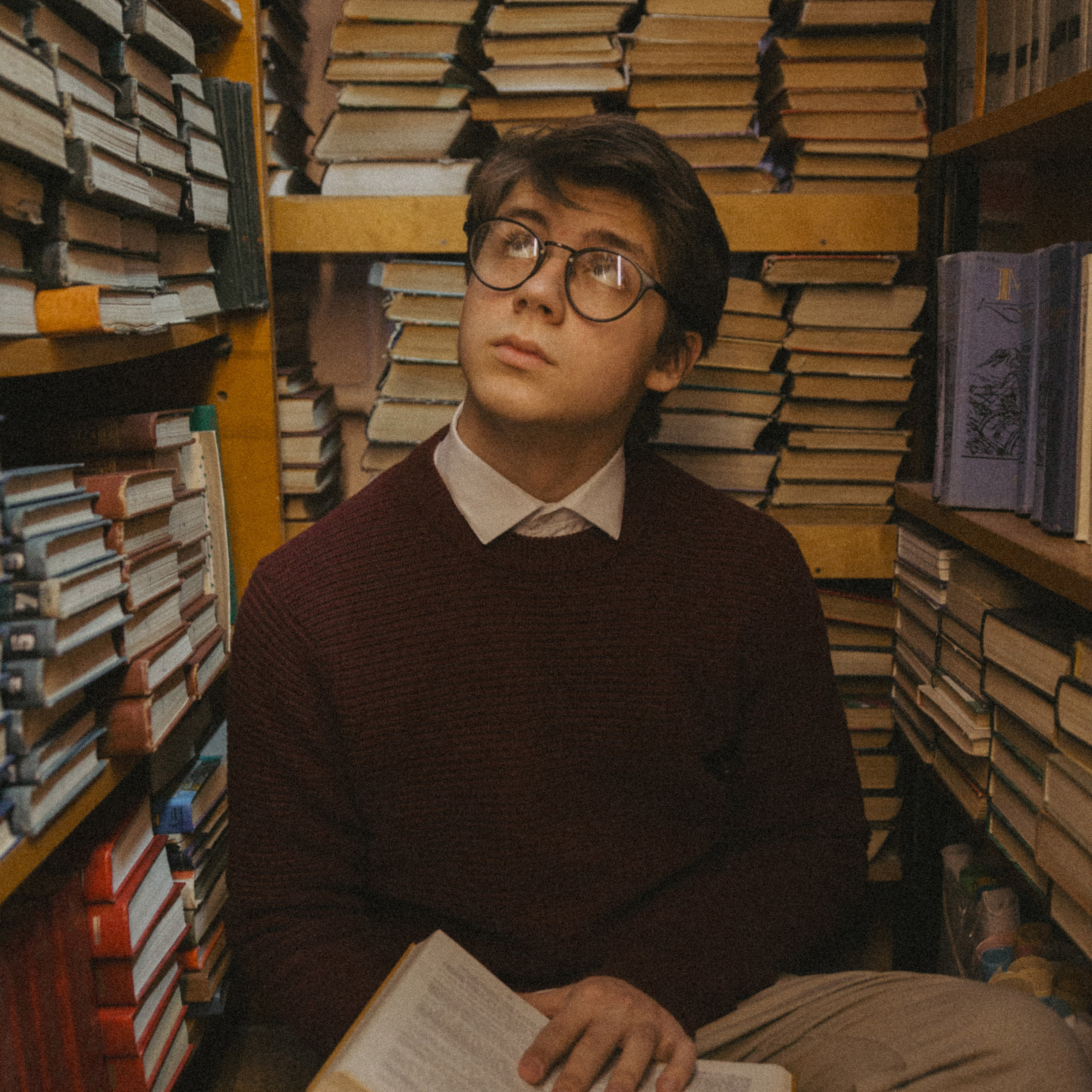 Знания. Дима Климт