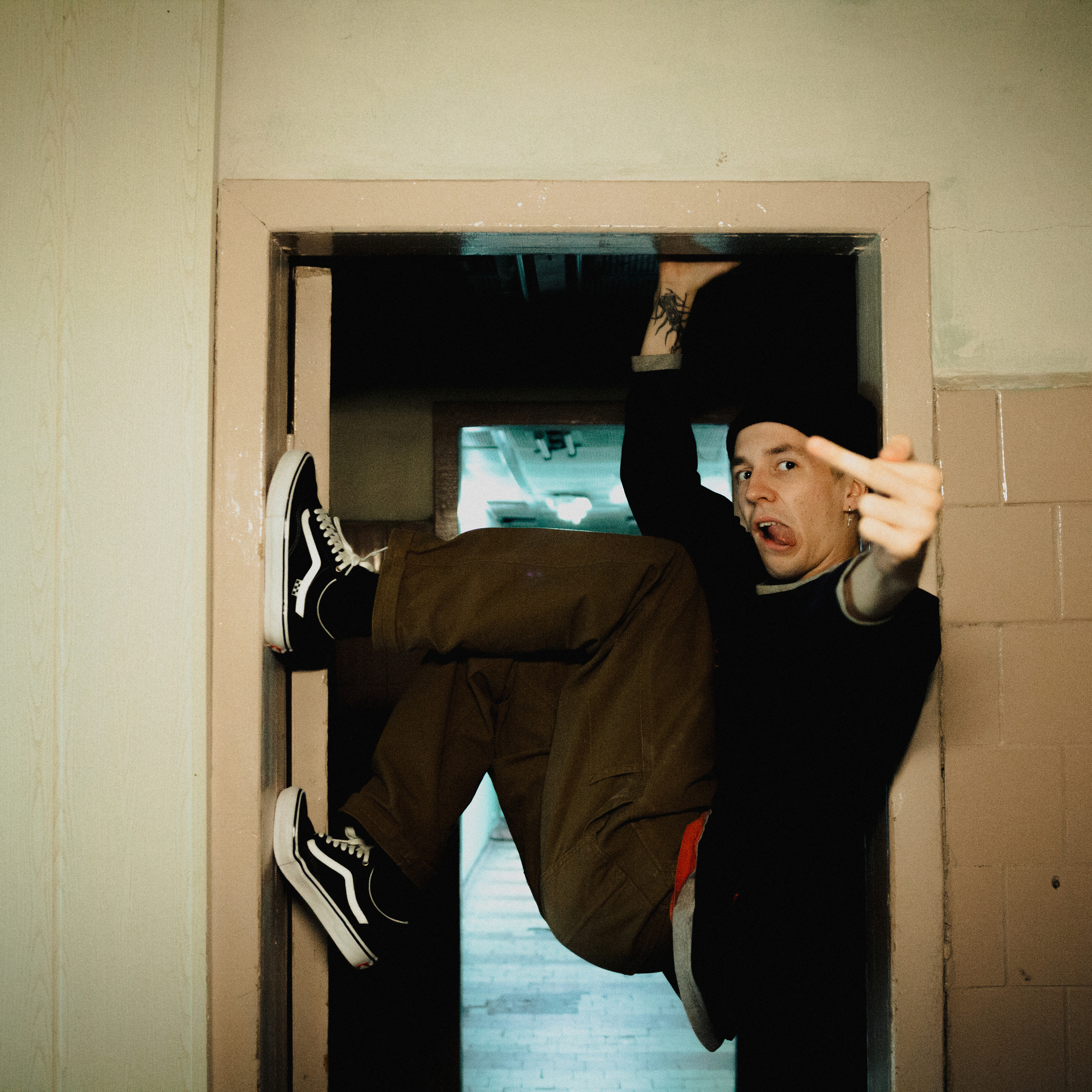 Не беси. Дима Климт