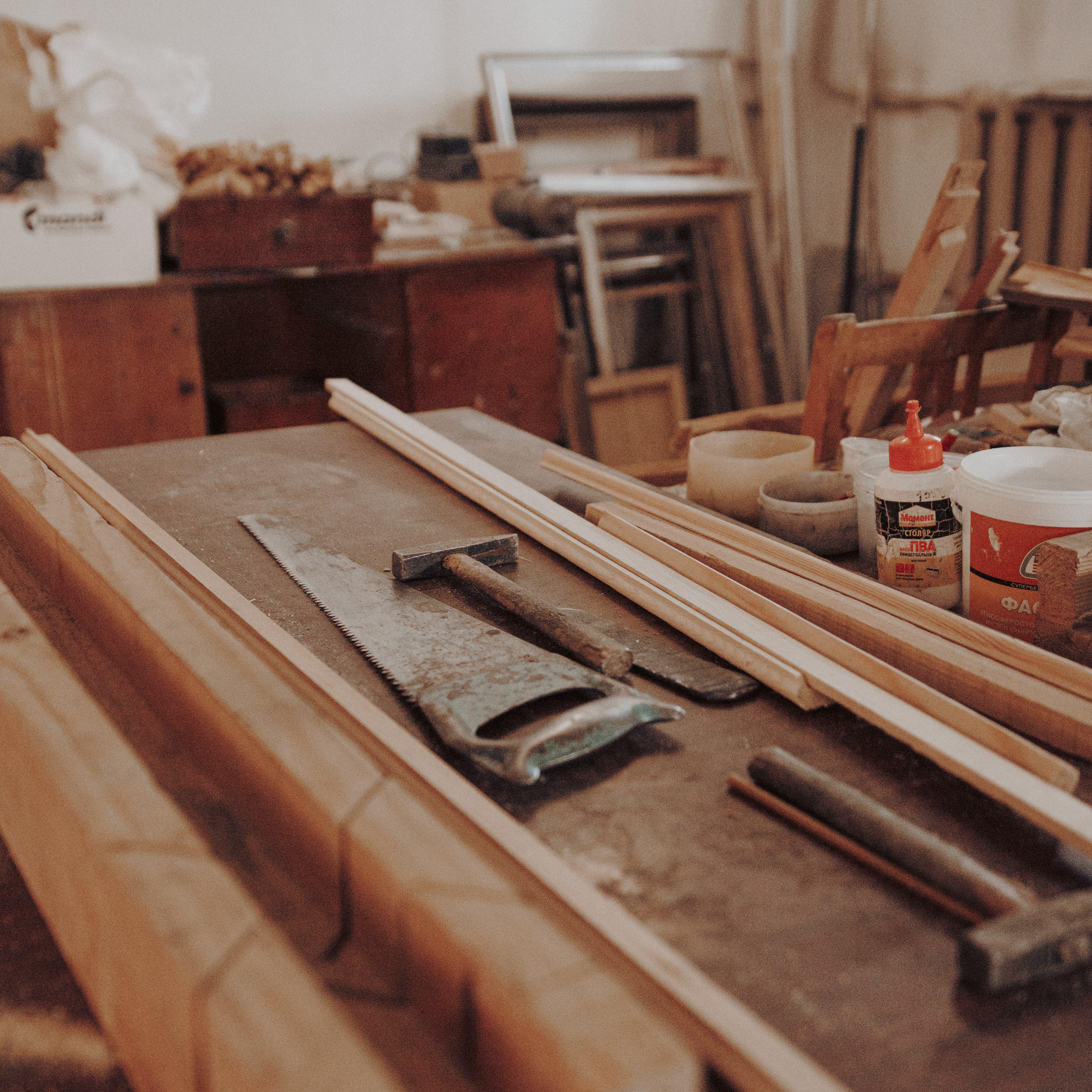 Господин травников. Дима Климт