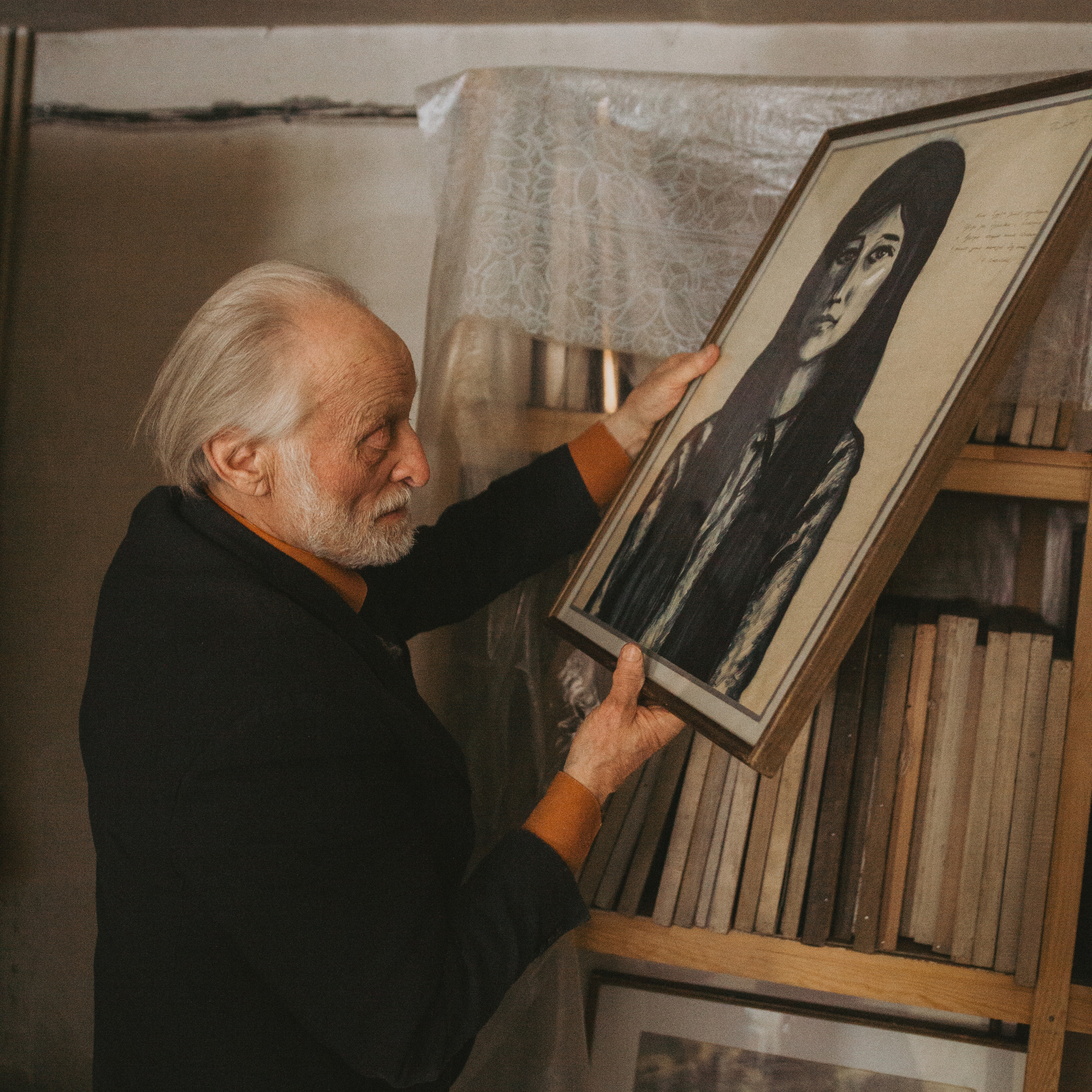 Господин травников. Дима Климт