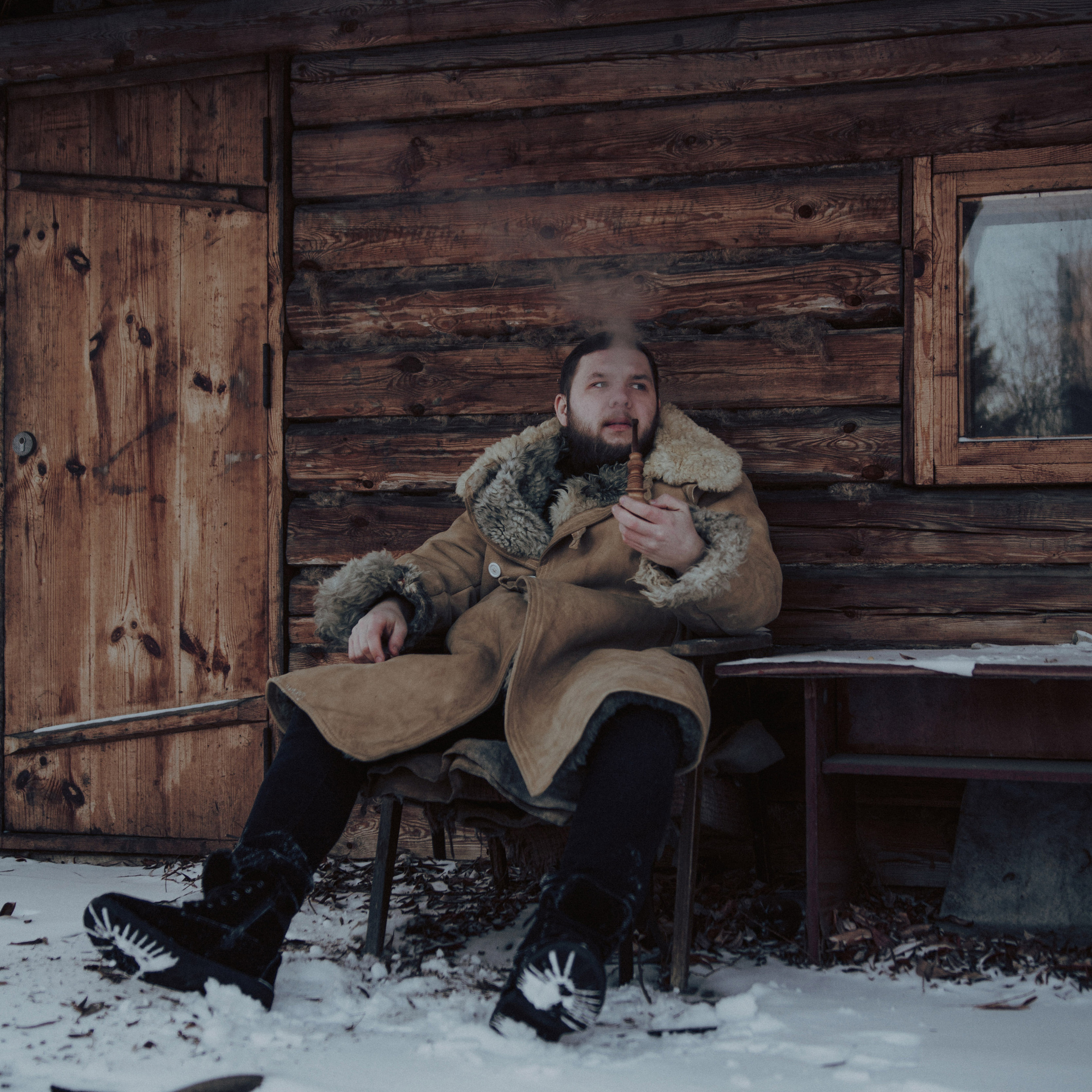 Лесник. Дима Климт