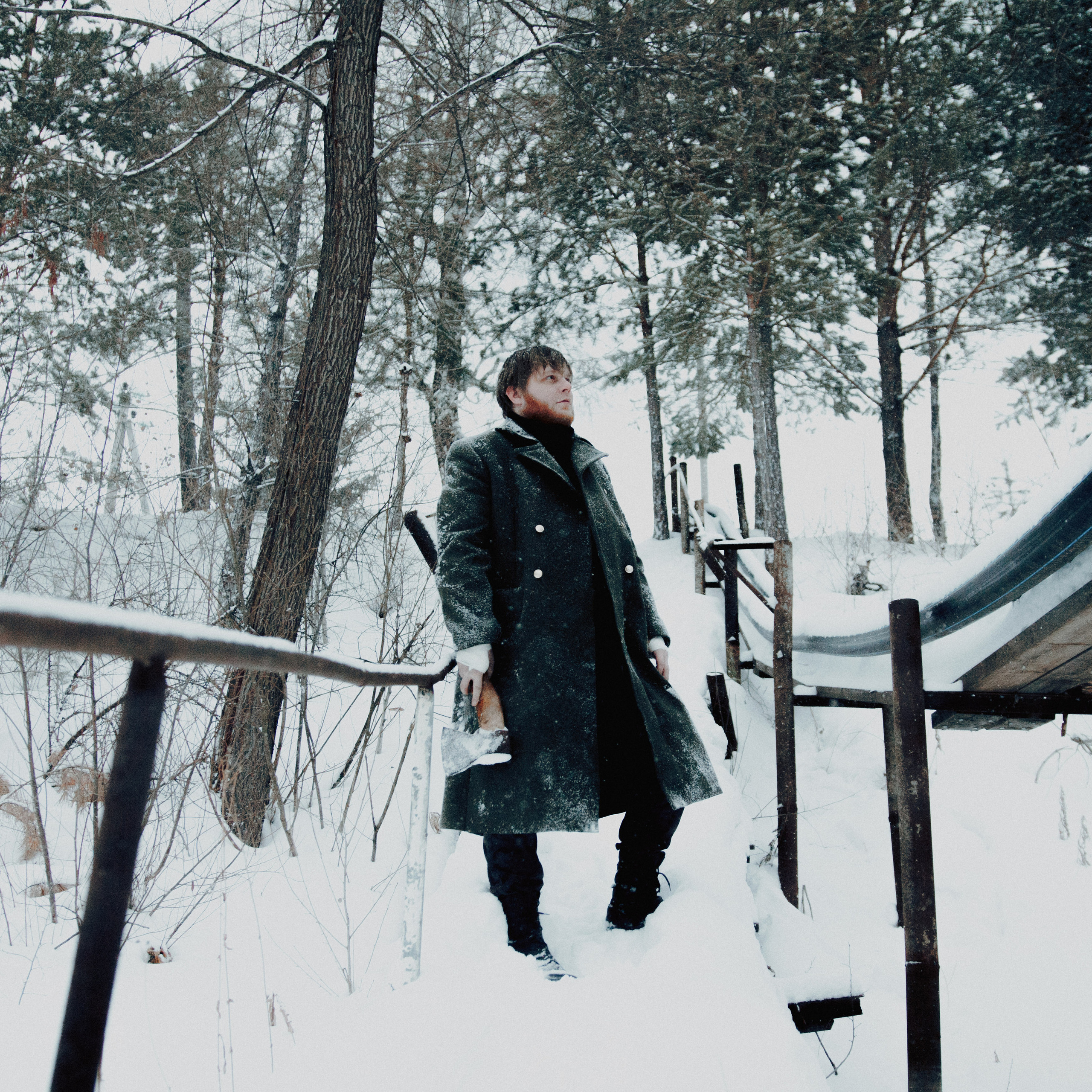 Достоевский. Дима Климт