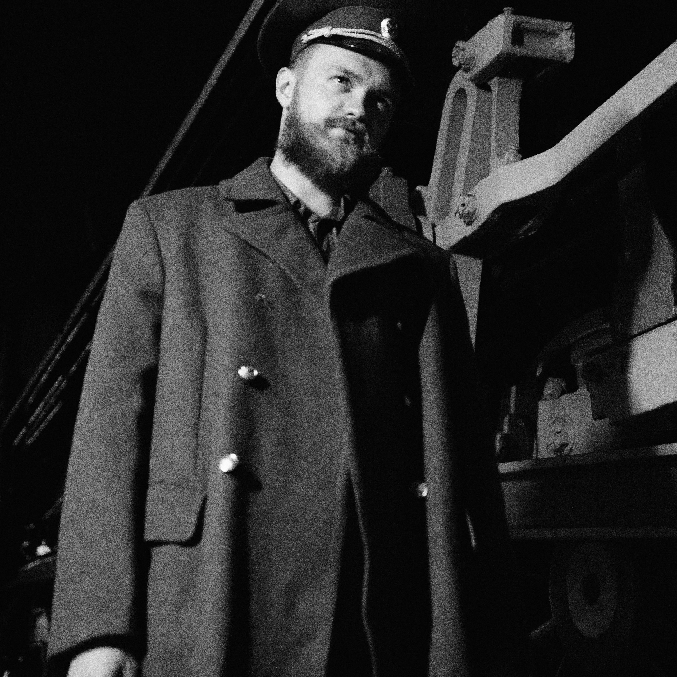 Проводник. Дима Климт