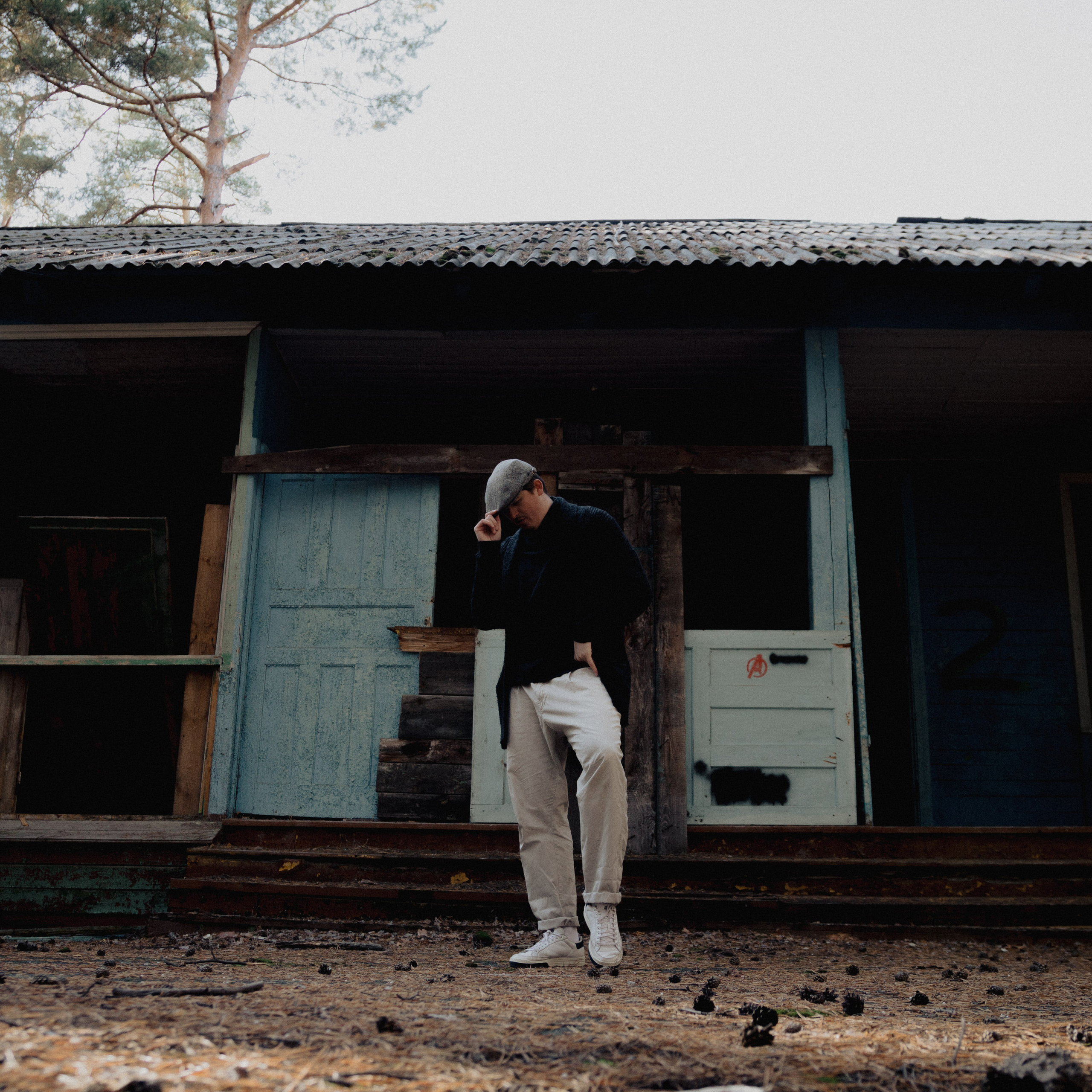 Межличностный. Дима Климт