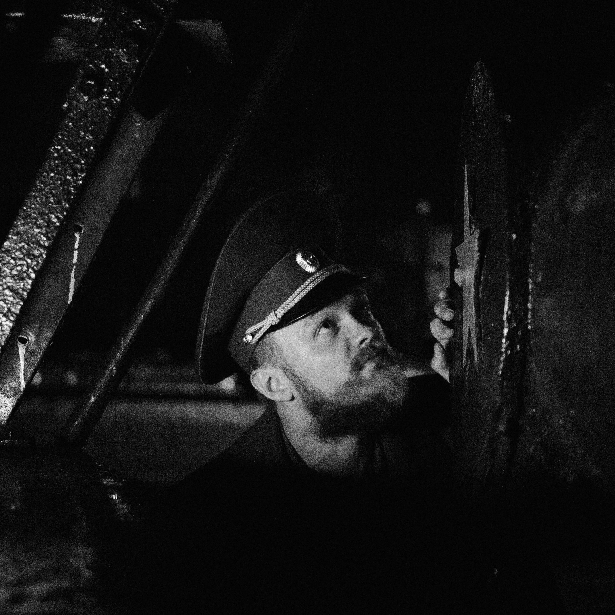 Проводник. Дима Климт