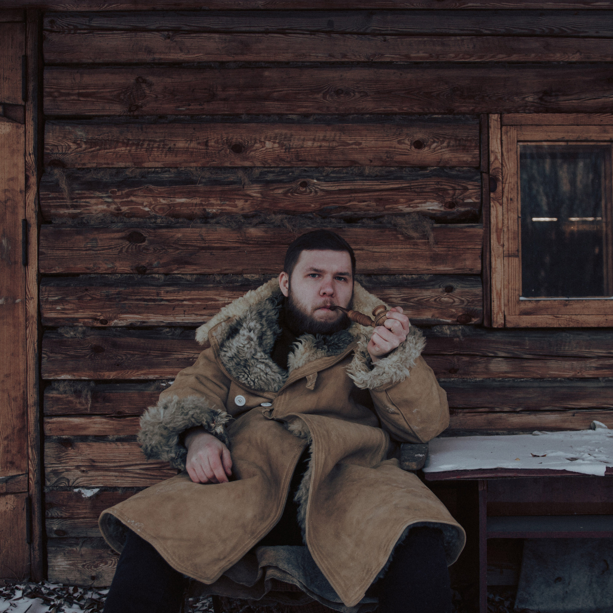 Лесник. Дима Климт