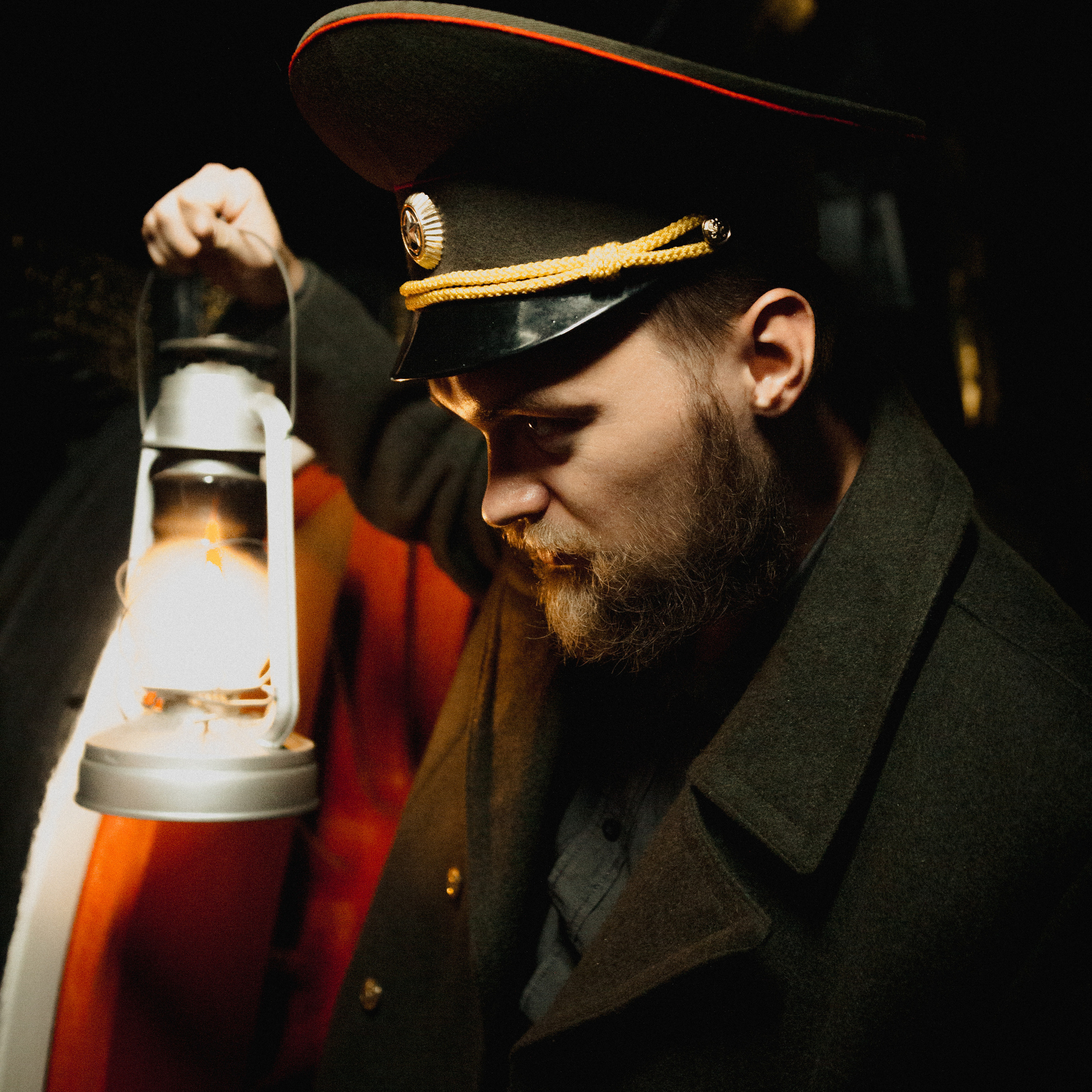 Проводник. Дима Климт