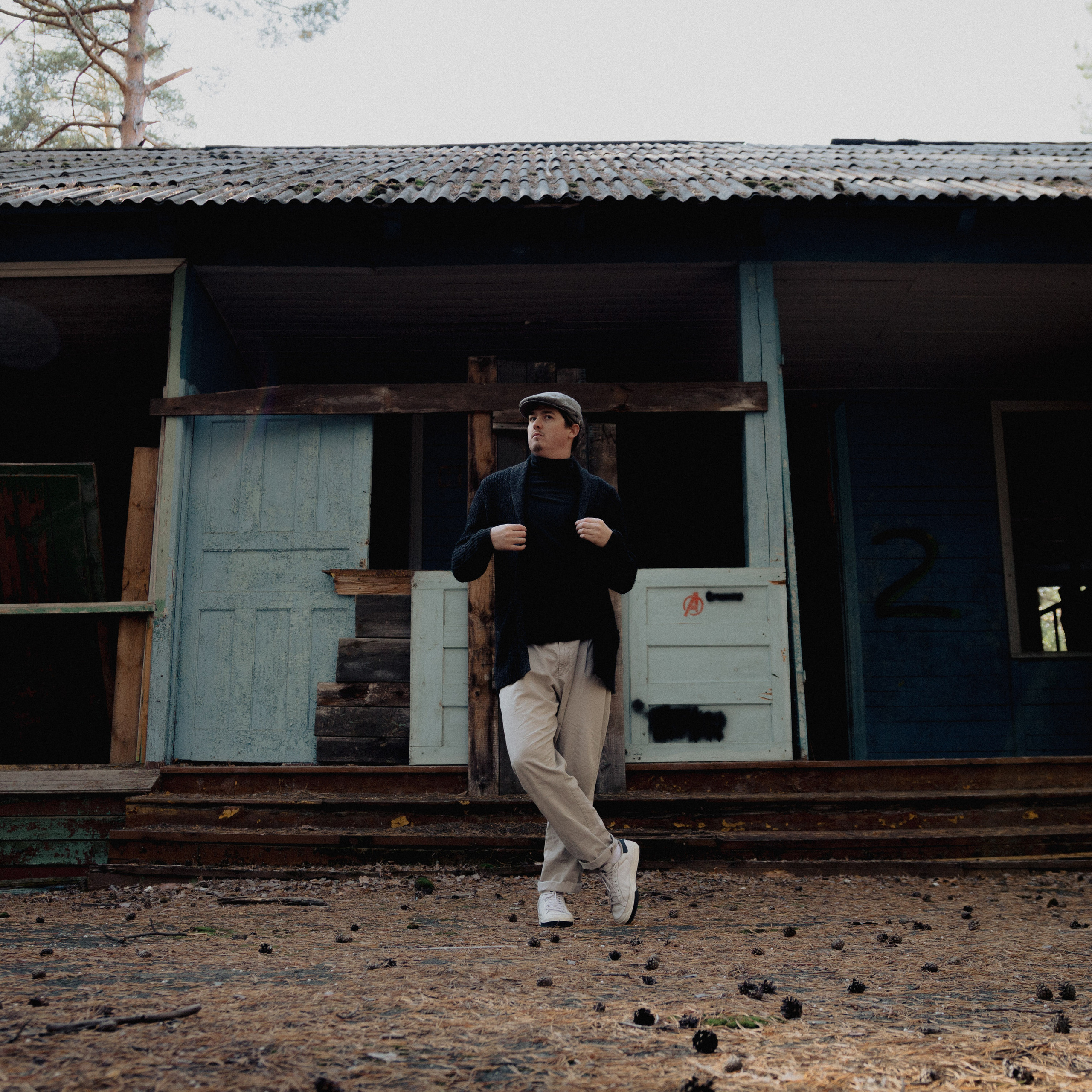 Межличностный. Дима Климт