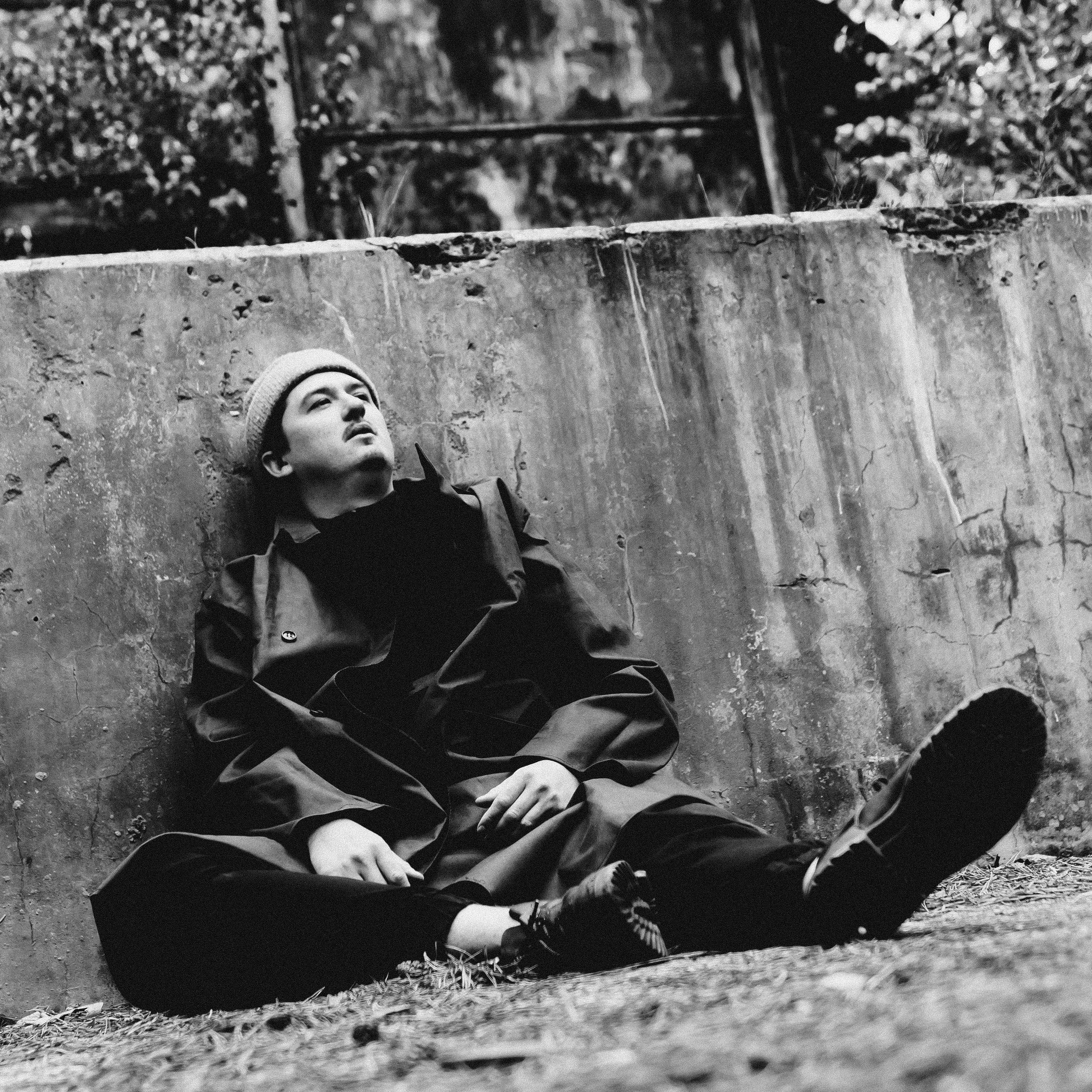 Межличностный. Дима Климт