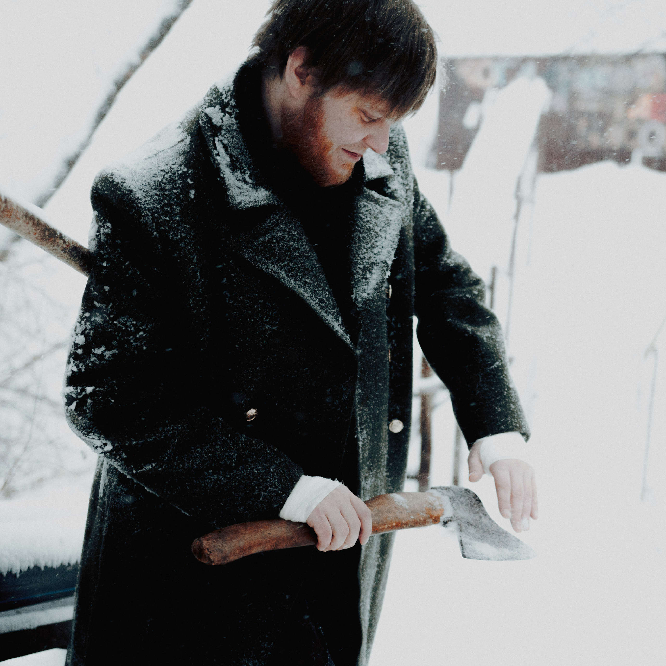 Достоевский. Дима Климт