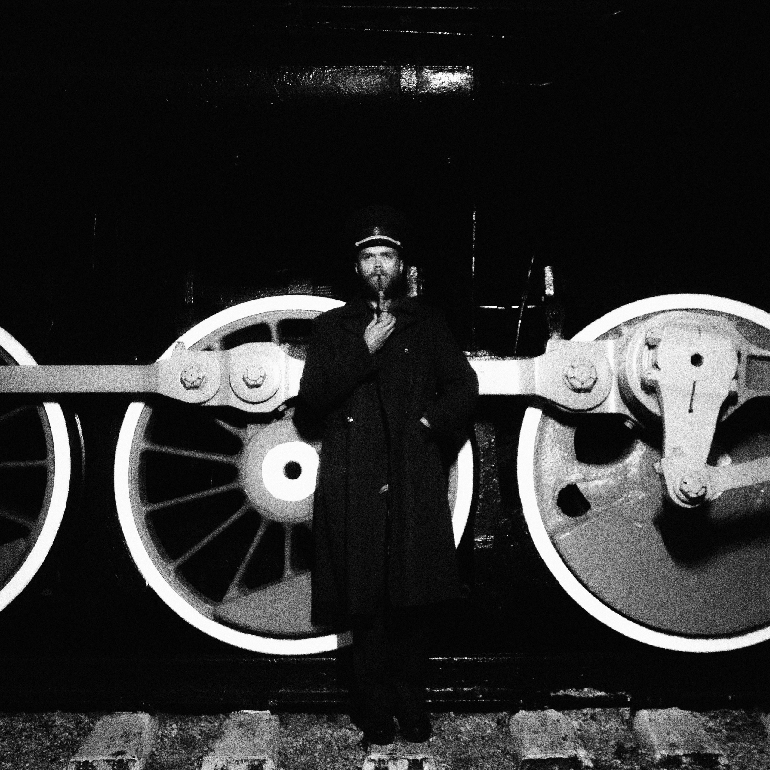 Проводник. Дима Климт