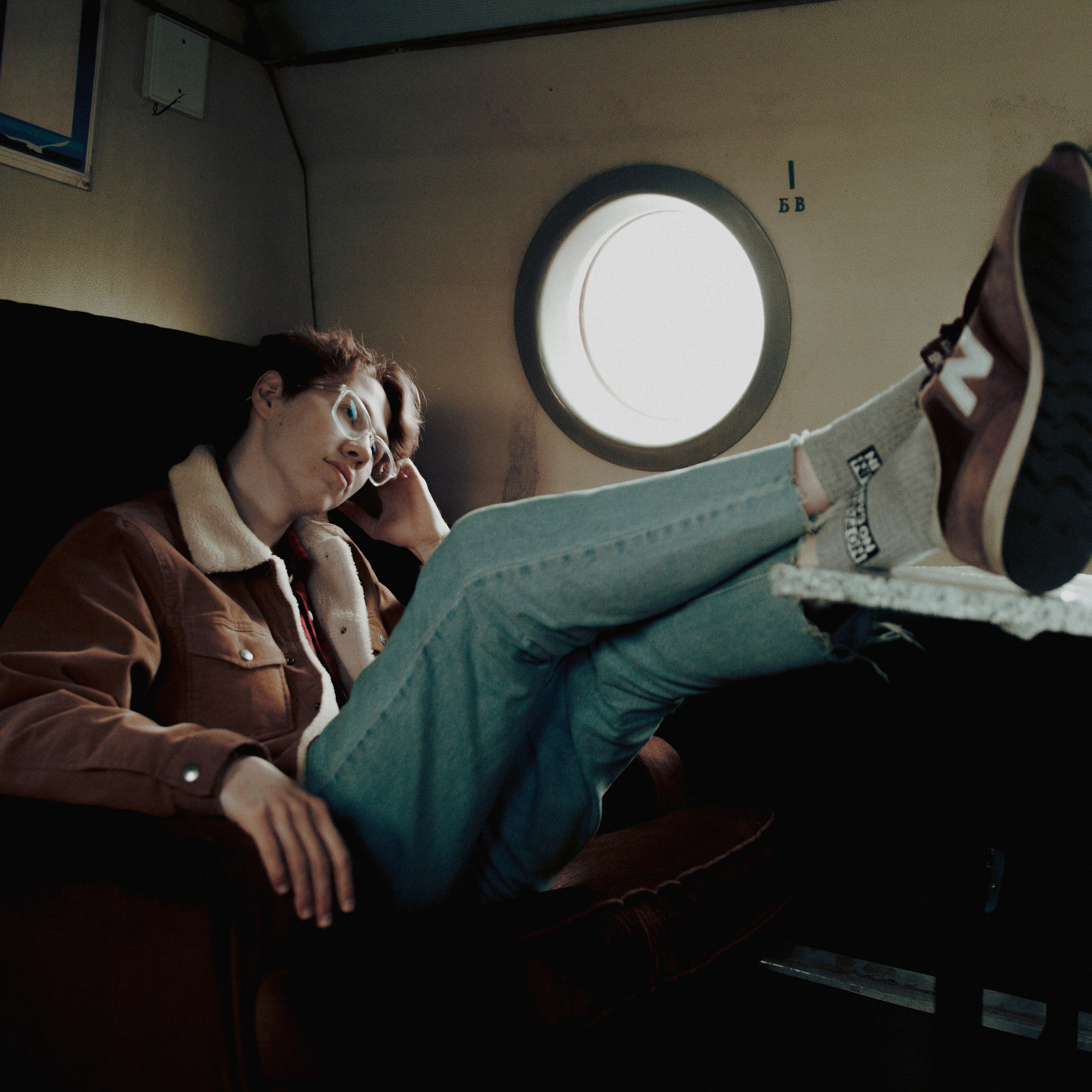 Полет. Дима Климт