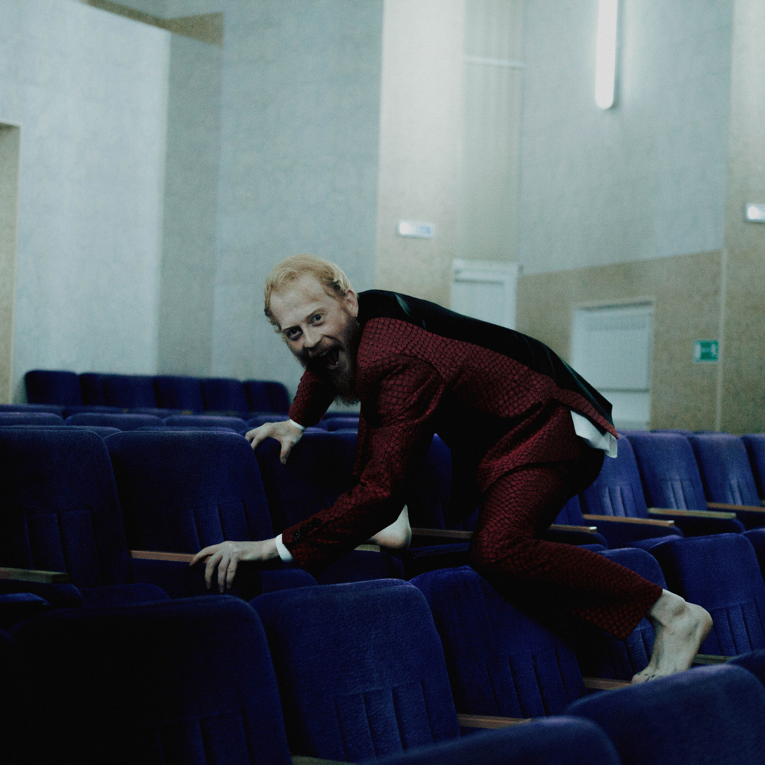 О чем речь. Дима Климт