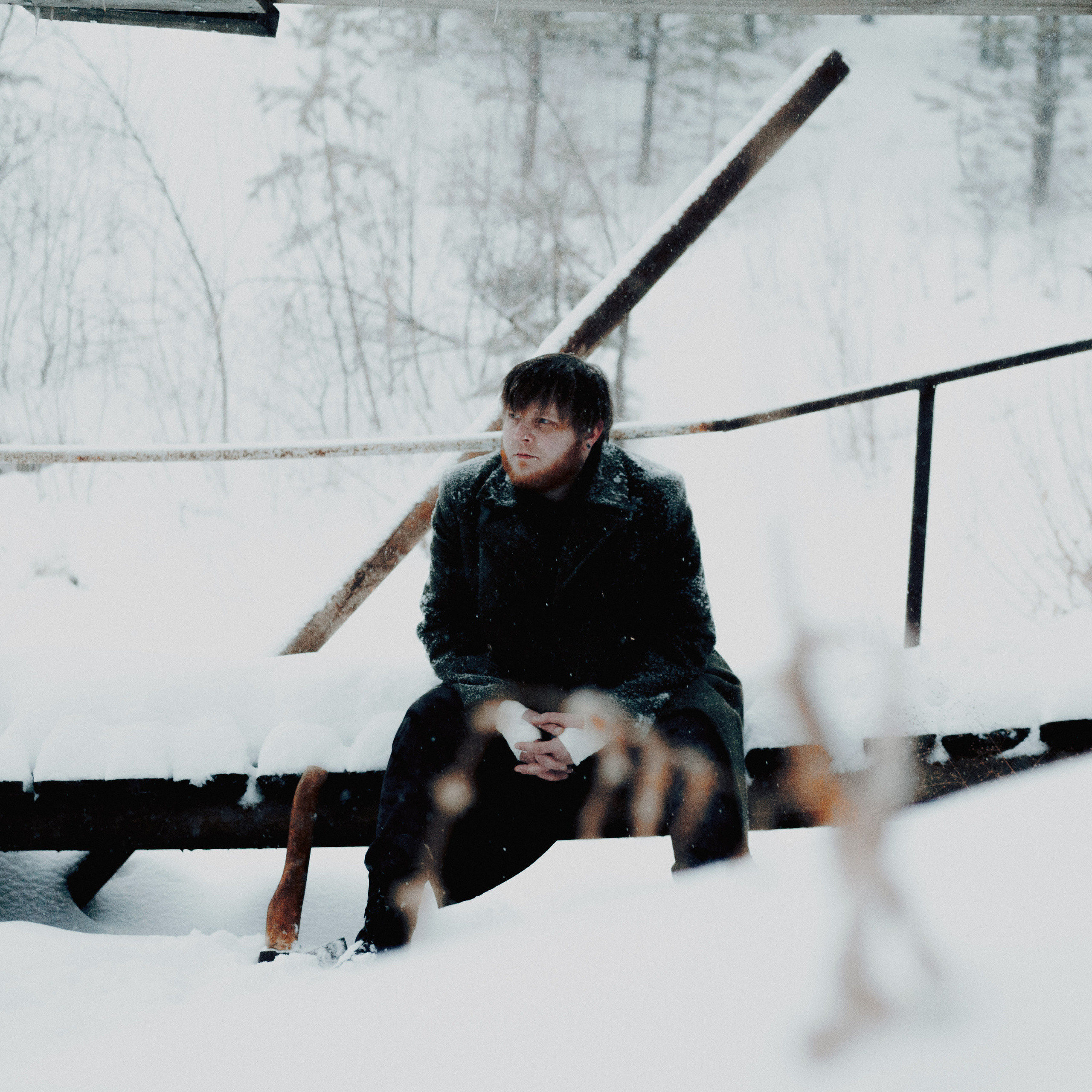 Достоевский. Дима Климт