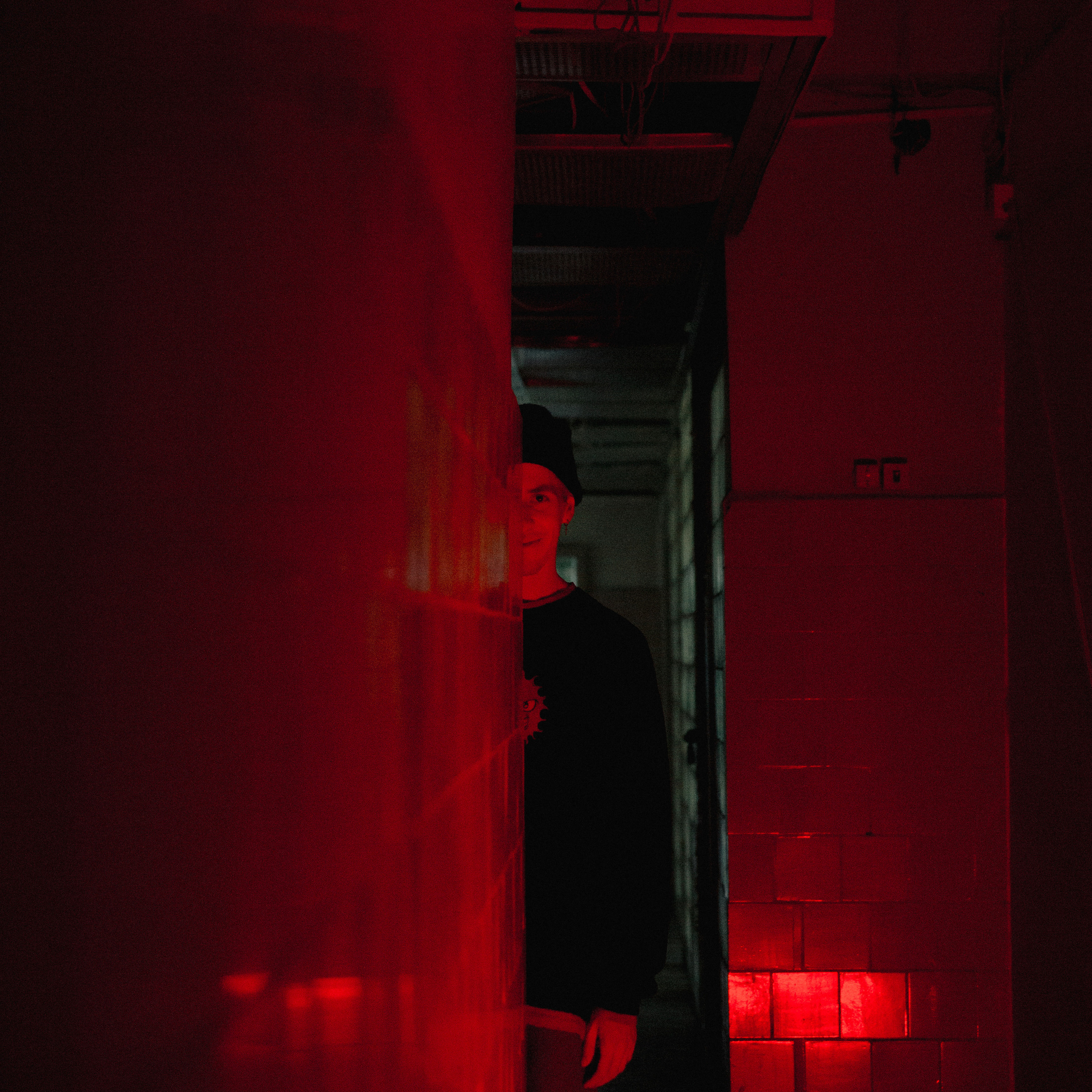 Не беси. Дима Климт