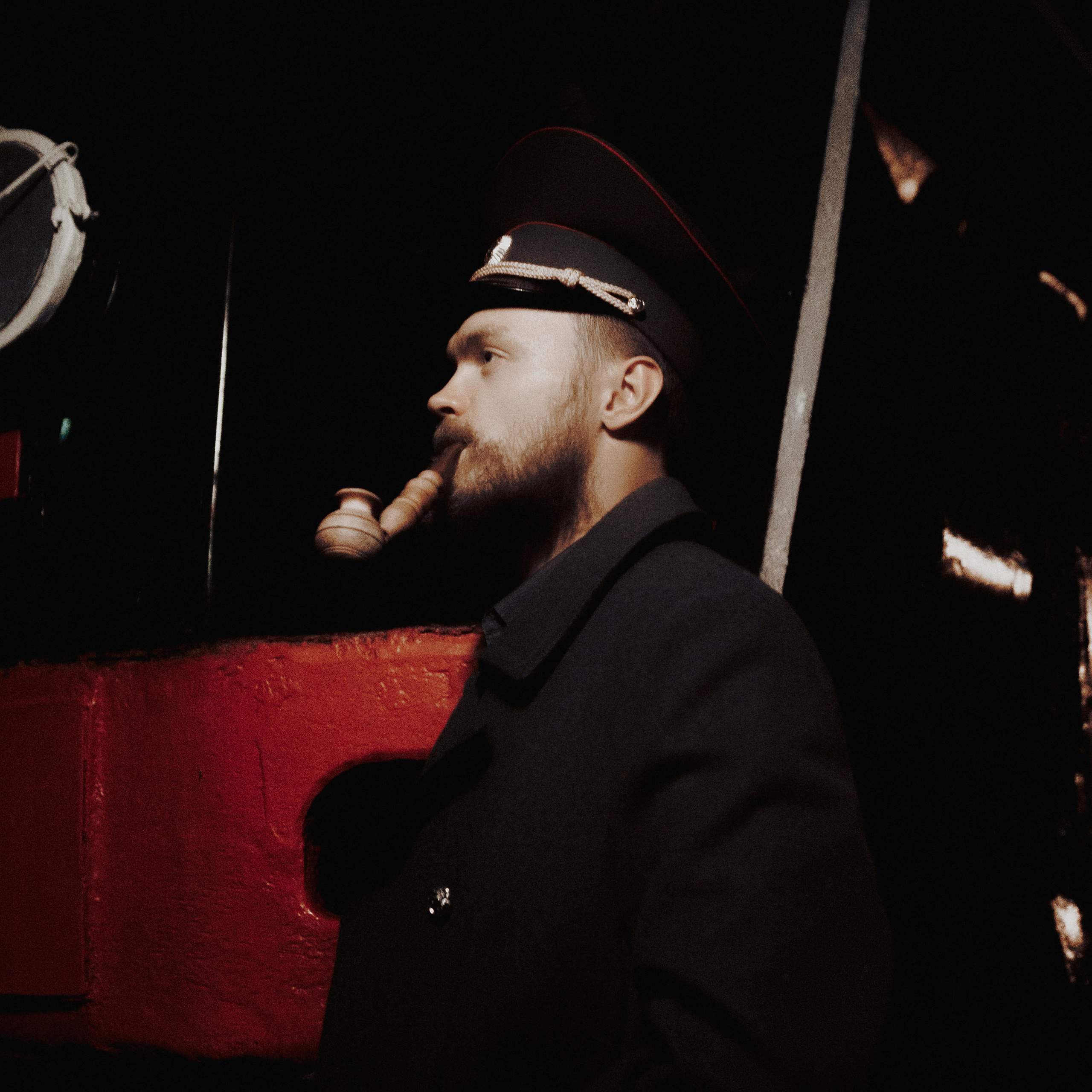 Проводник. Дима Климт