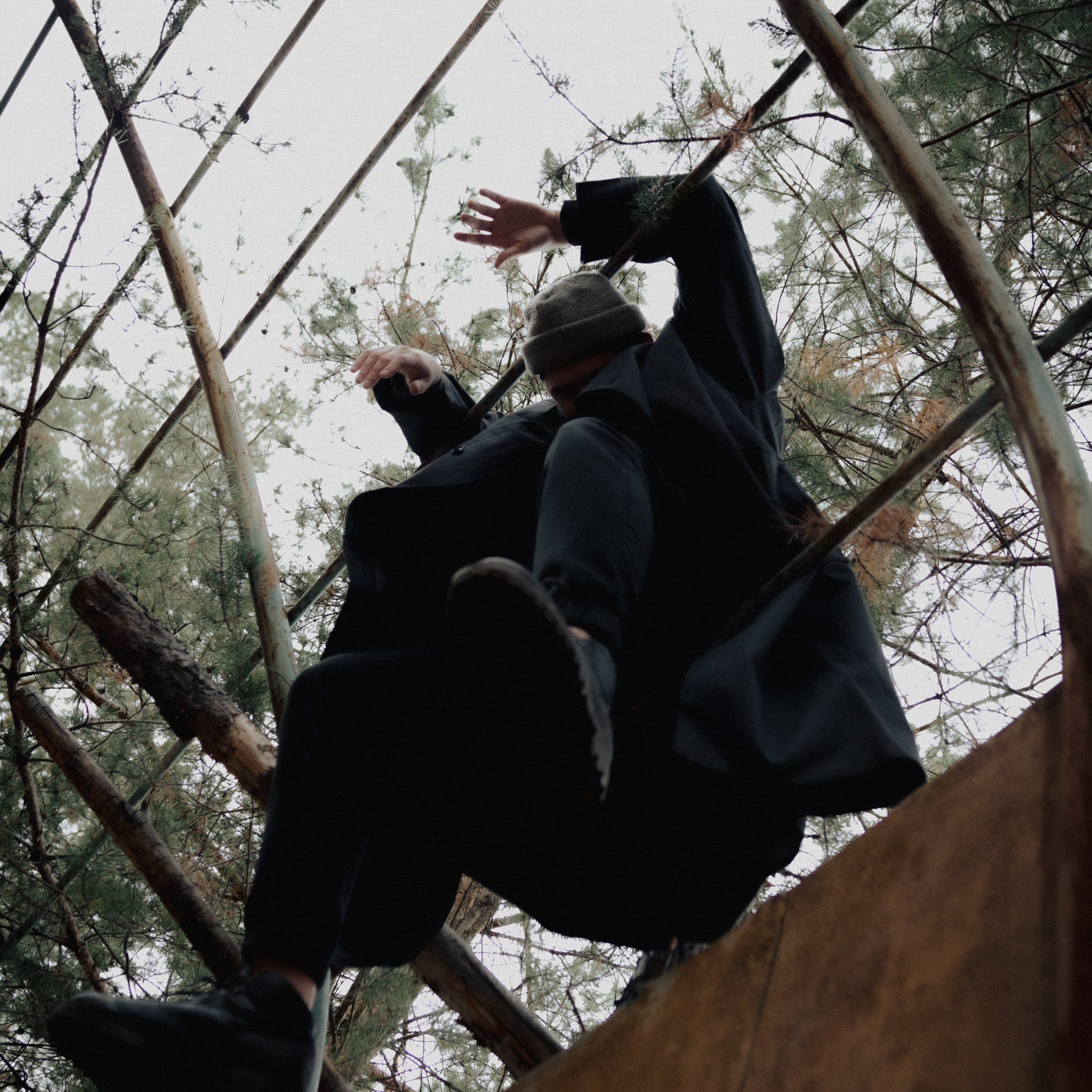 Межличностный. Дима Климт