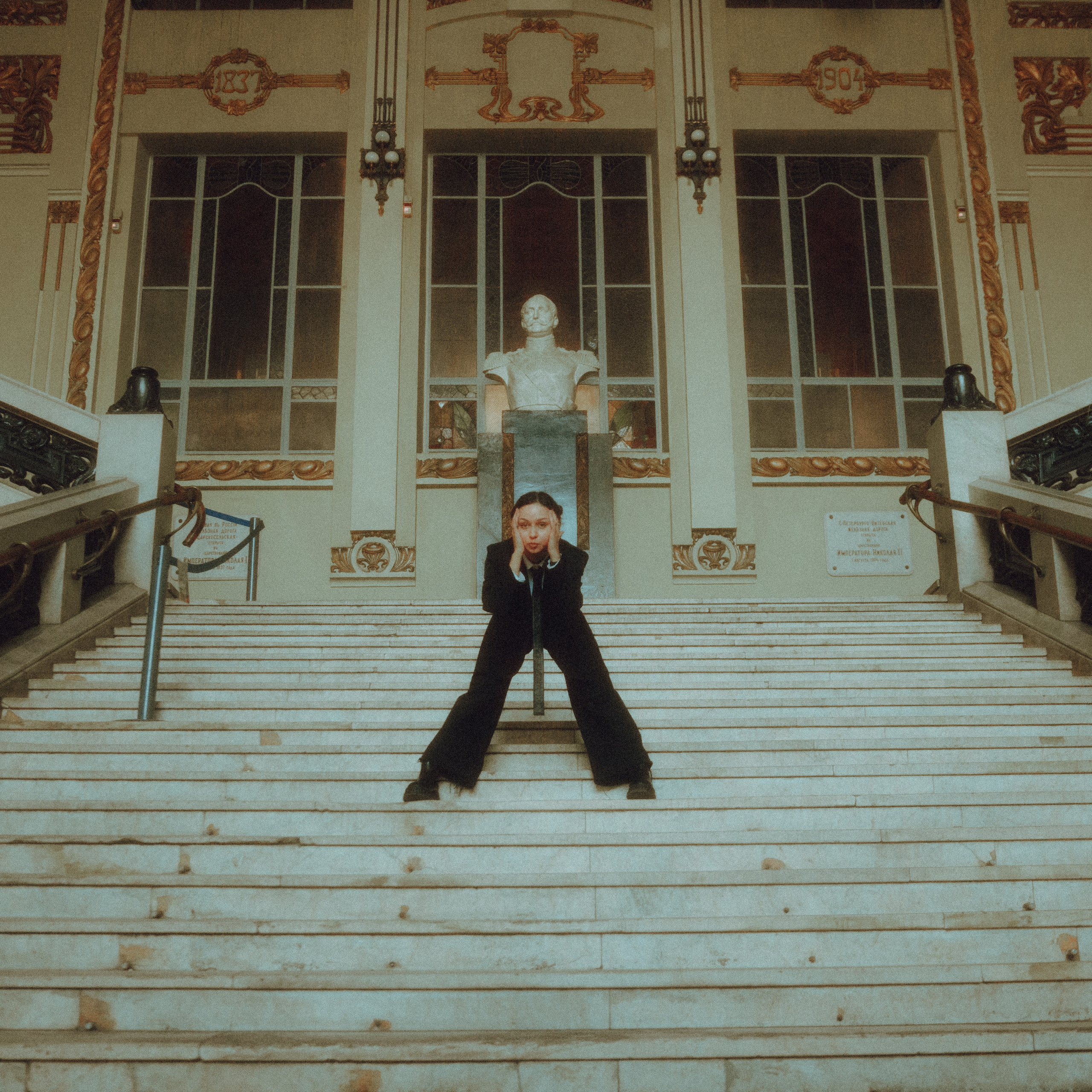 Витебский. Дима Климт