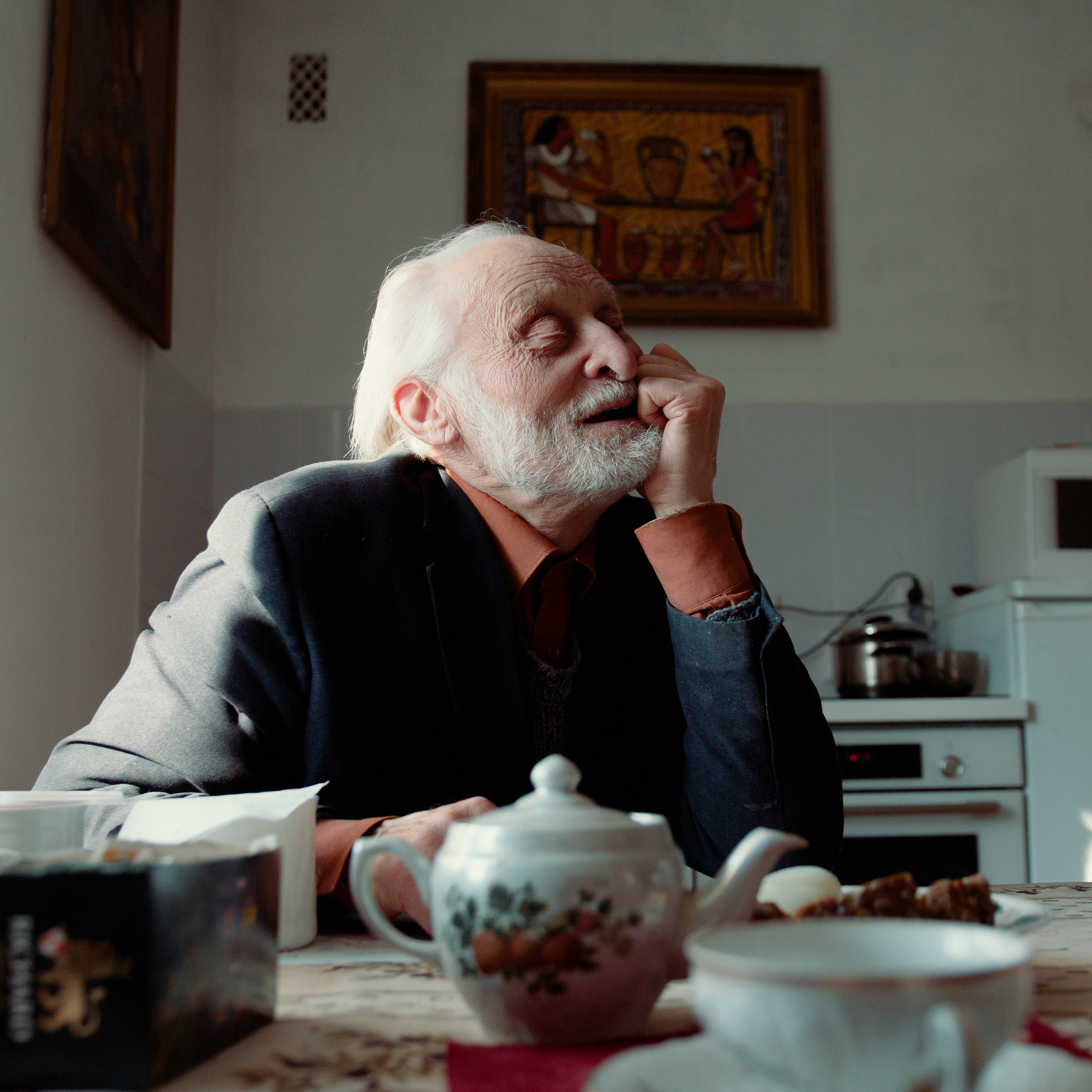 Господин травников. Дима Климт