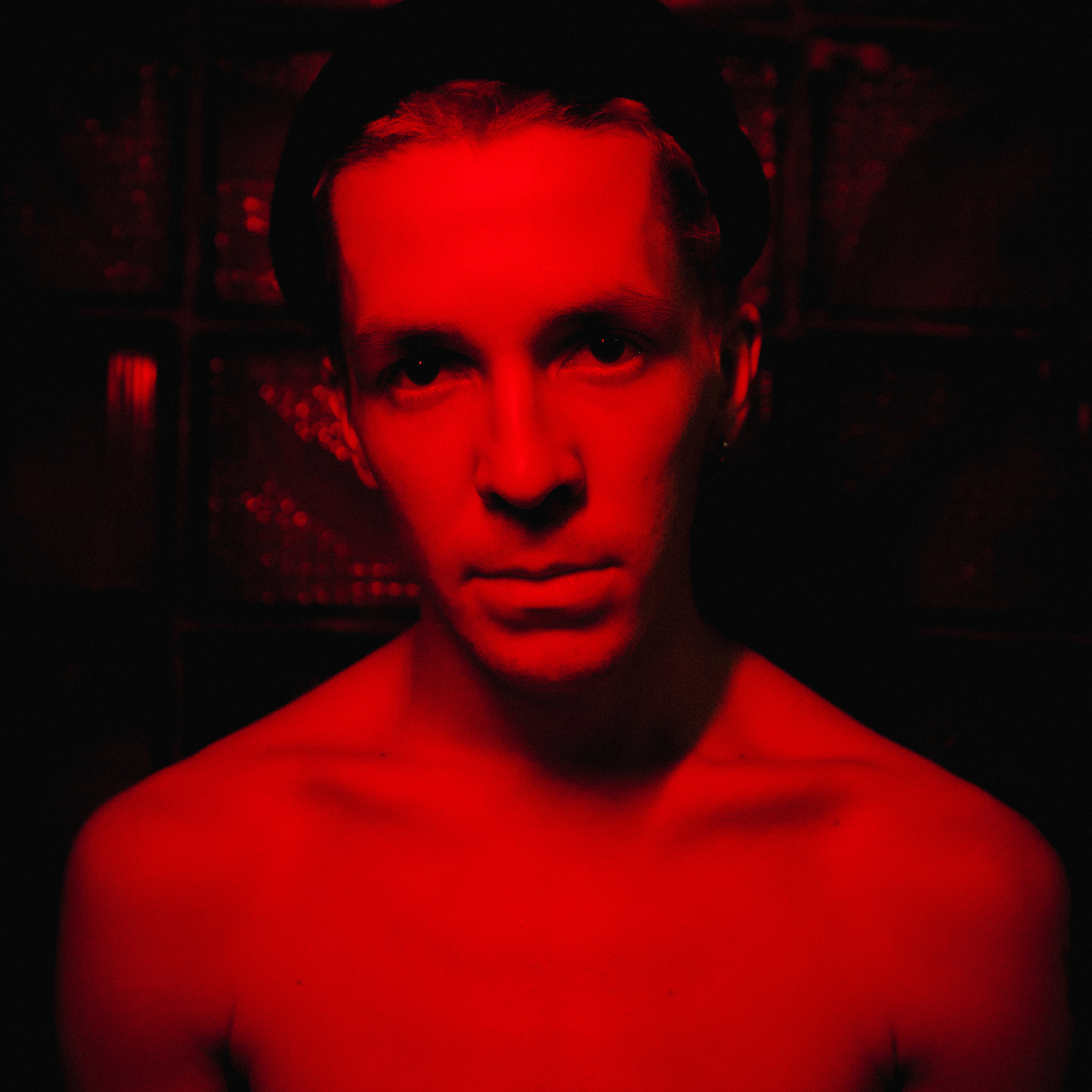 Не беси. Дима Климт