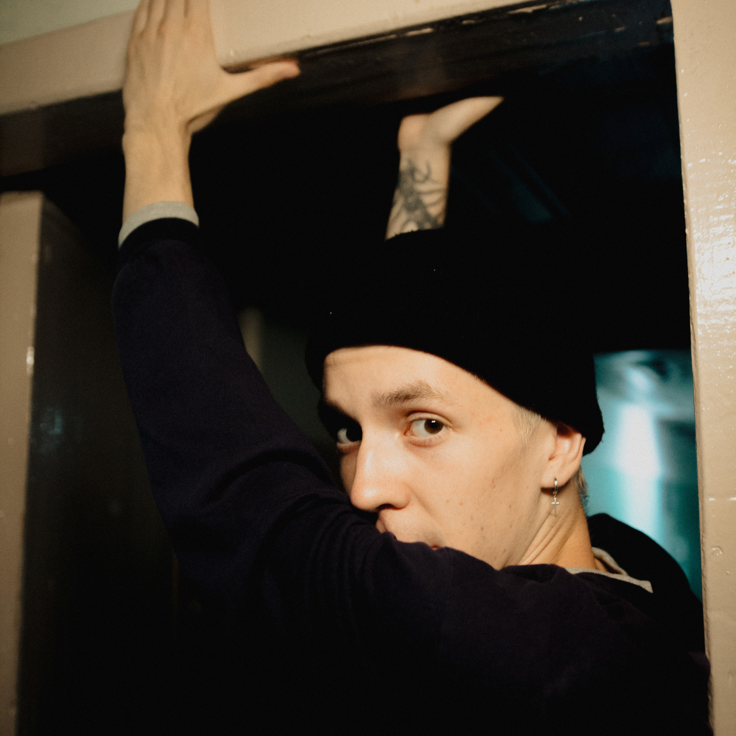 Не беси. Дима Климт