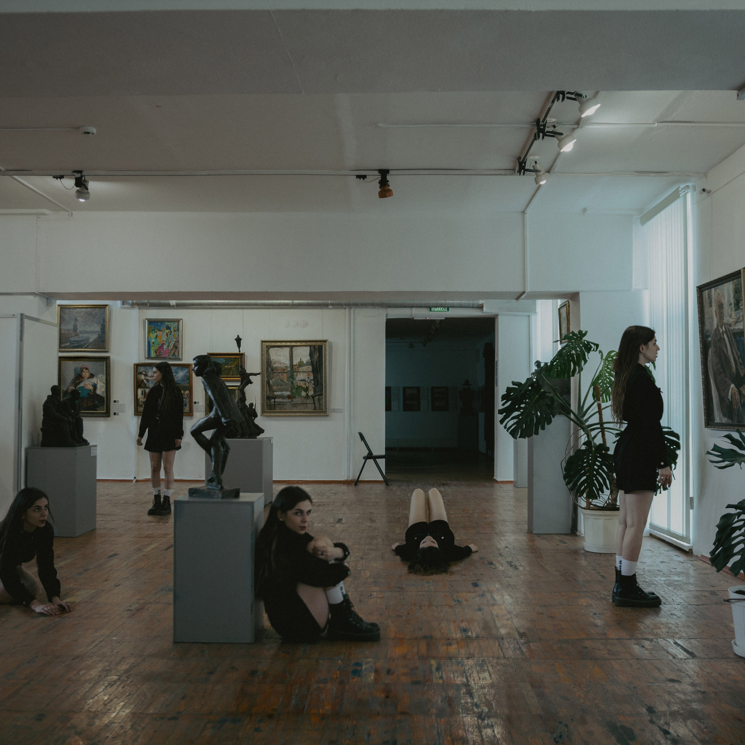 Кризис. Дима Климт