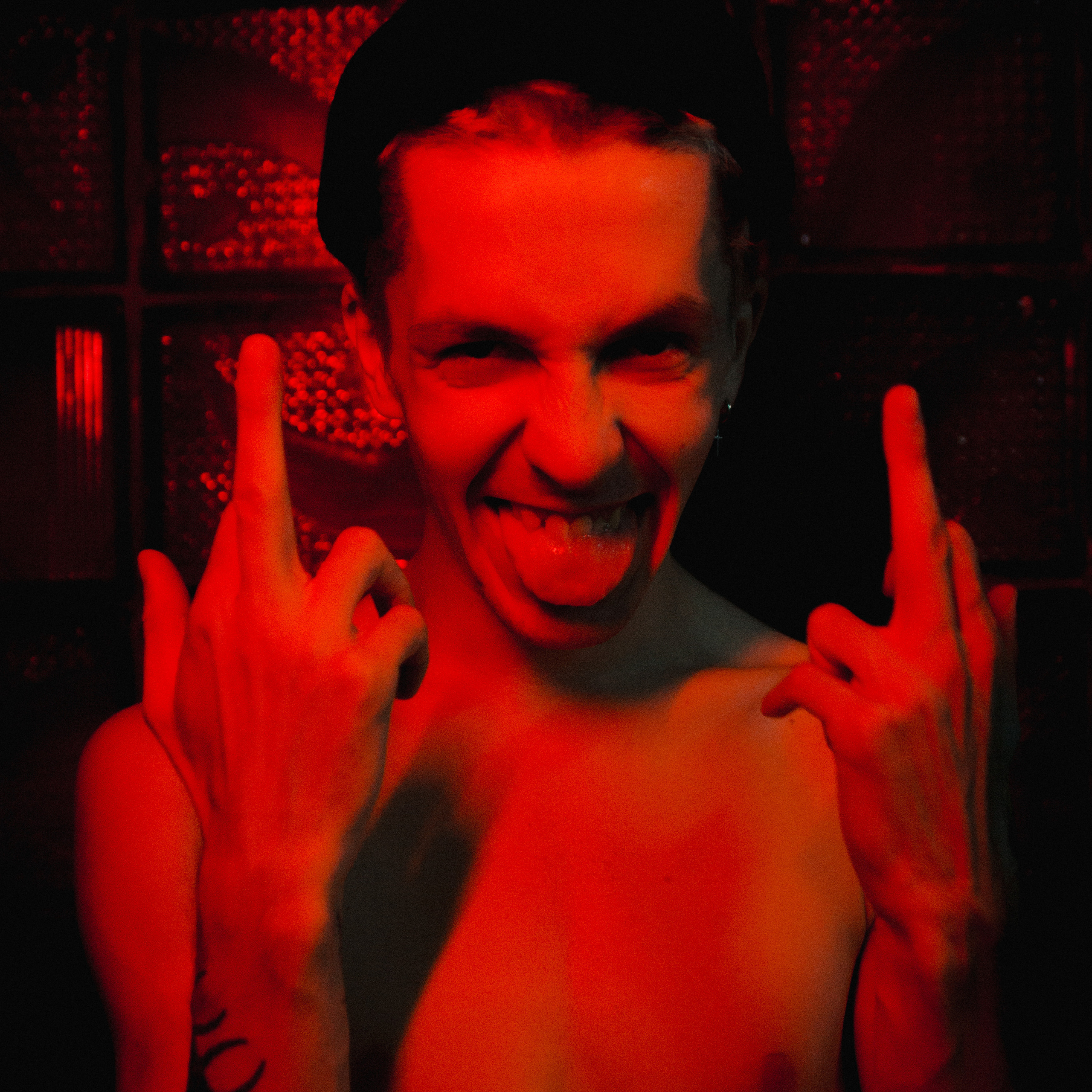 Не беси. Дима Климт