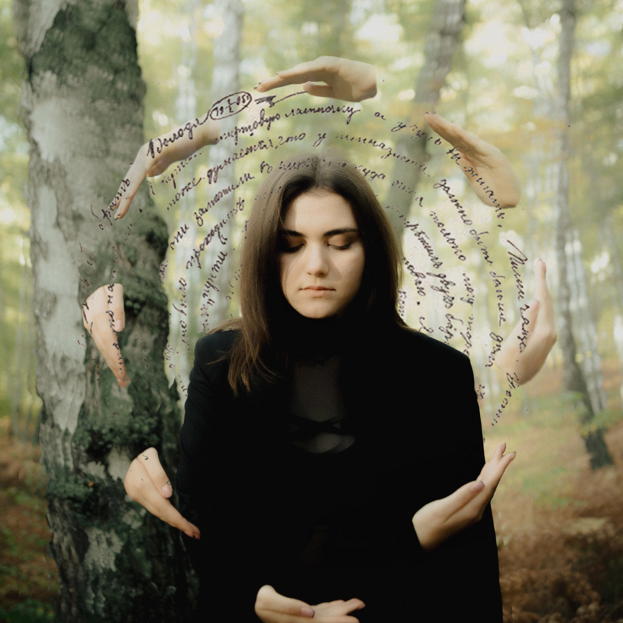 Медитатив. Дима Климт