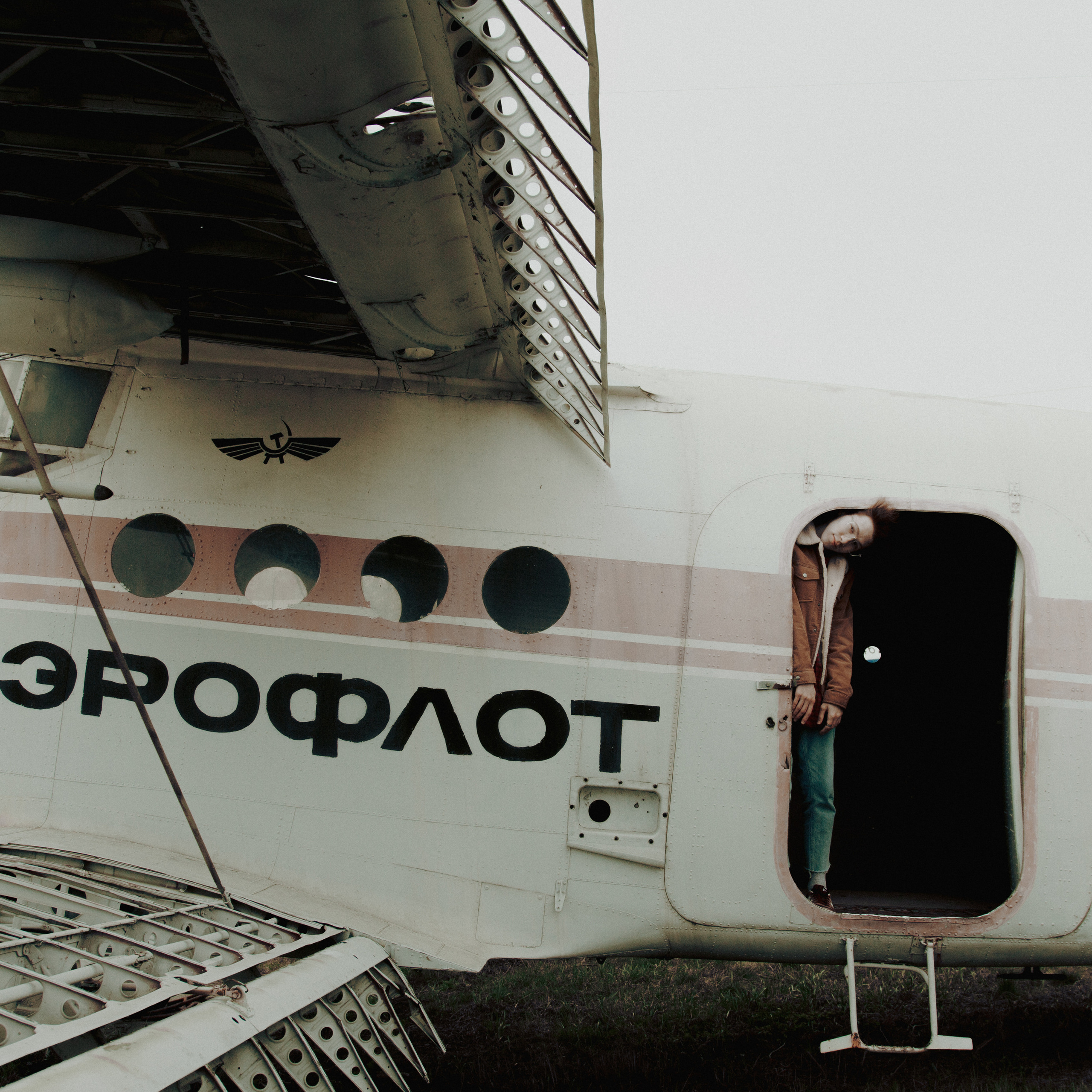 Полет. Дима Климт