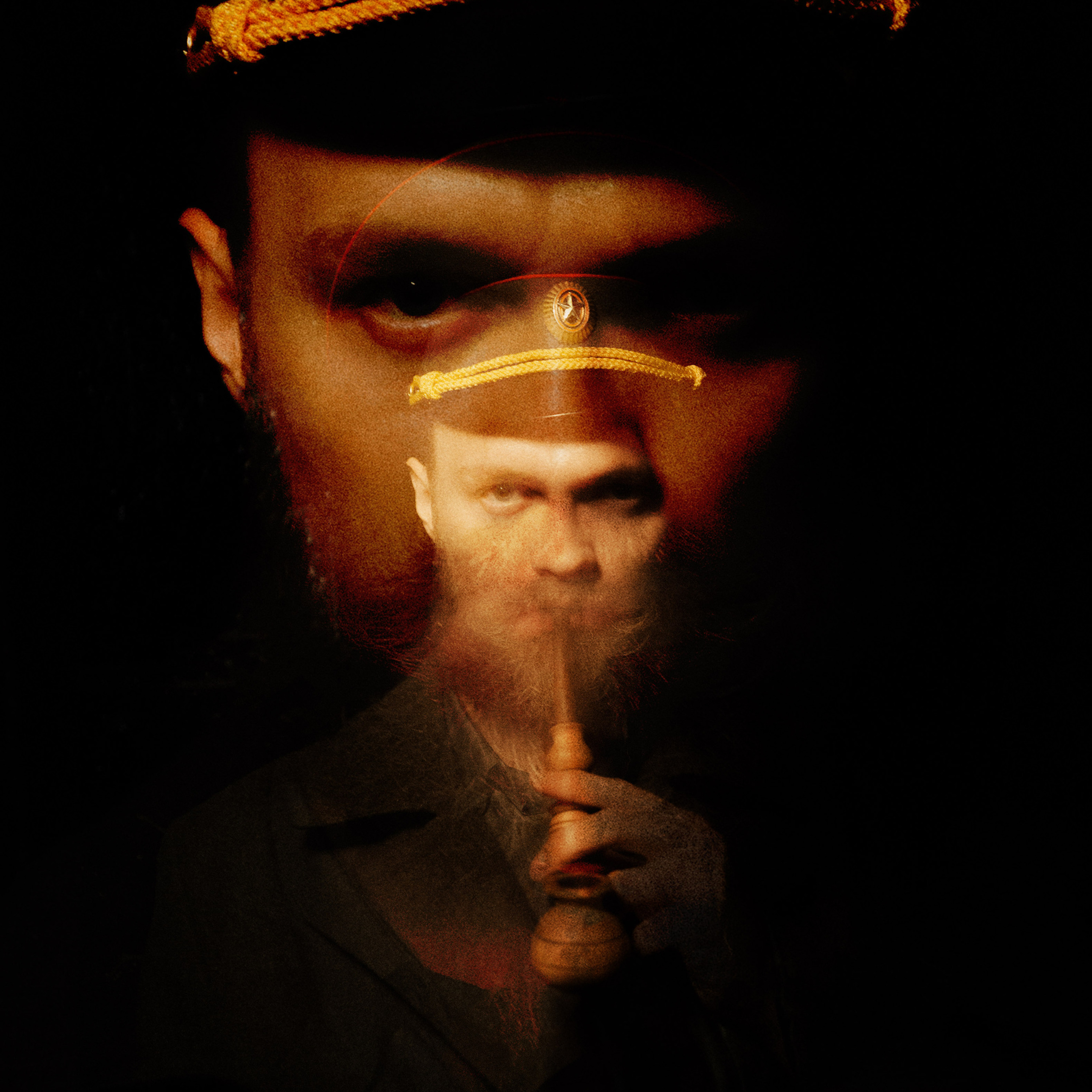 Проводник. Дима Климт