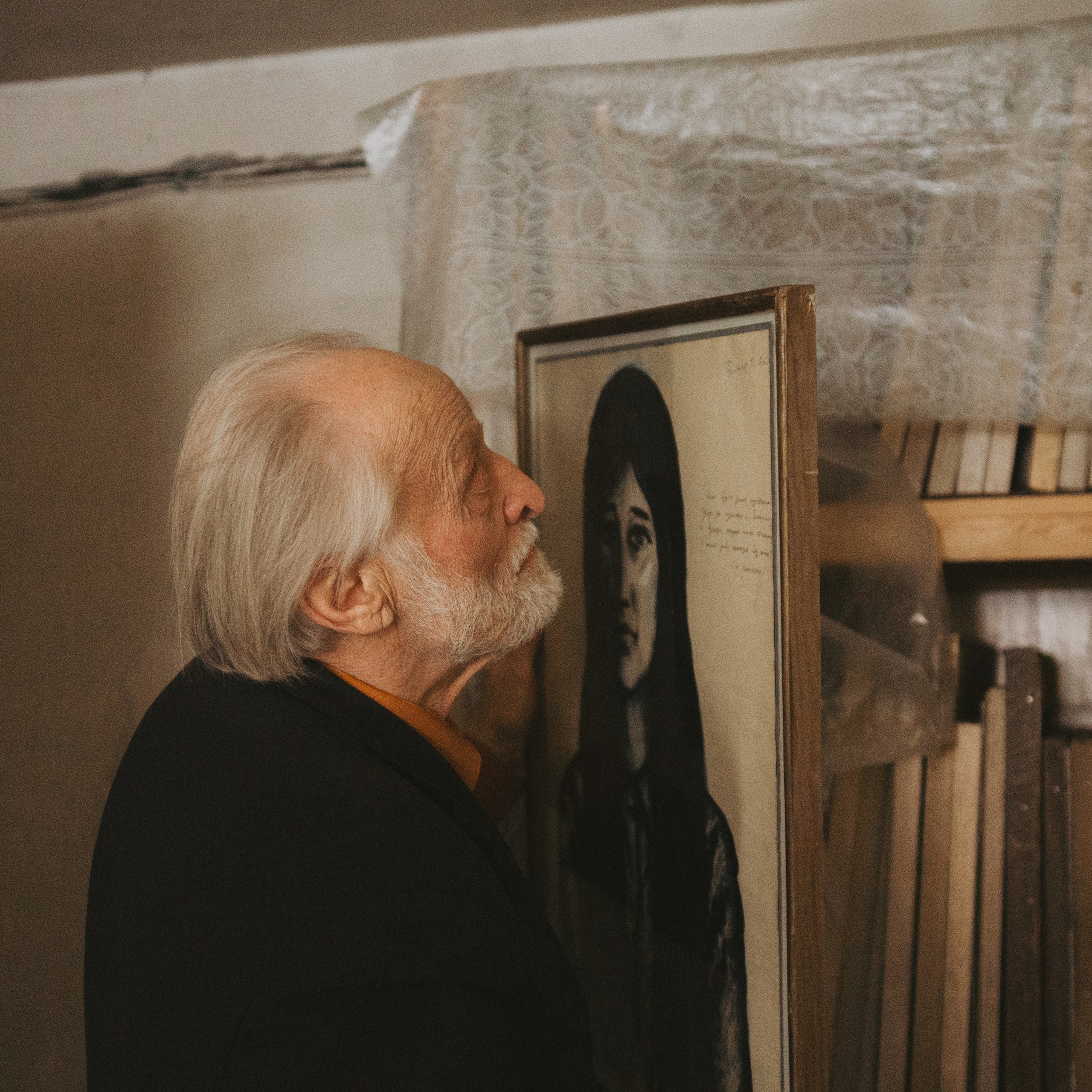 Господин травников. Дима Климт