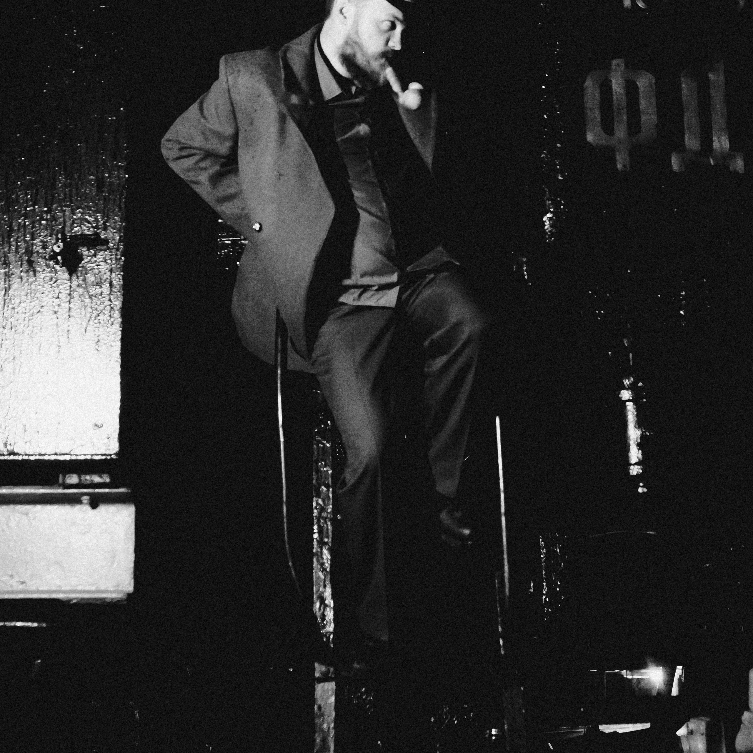 Проводник. Дима Климт