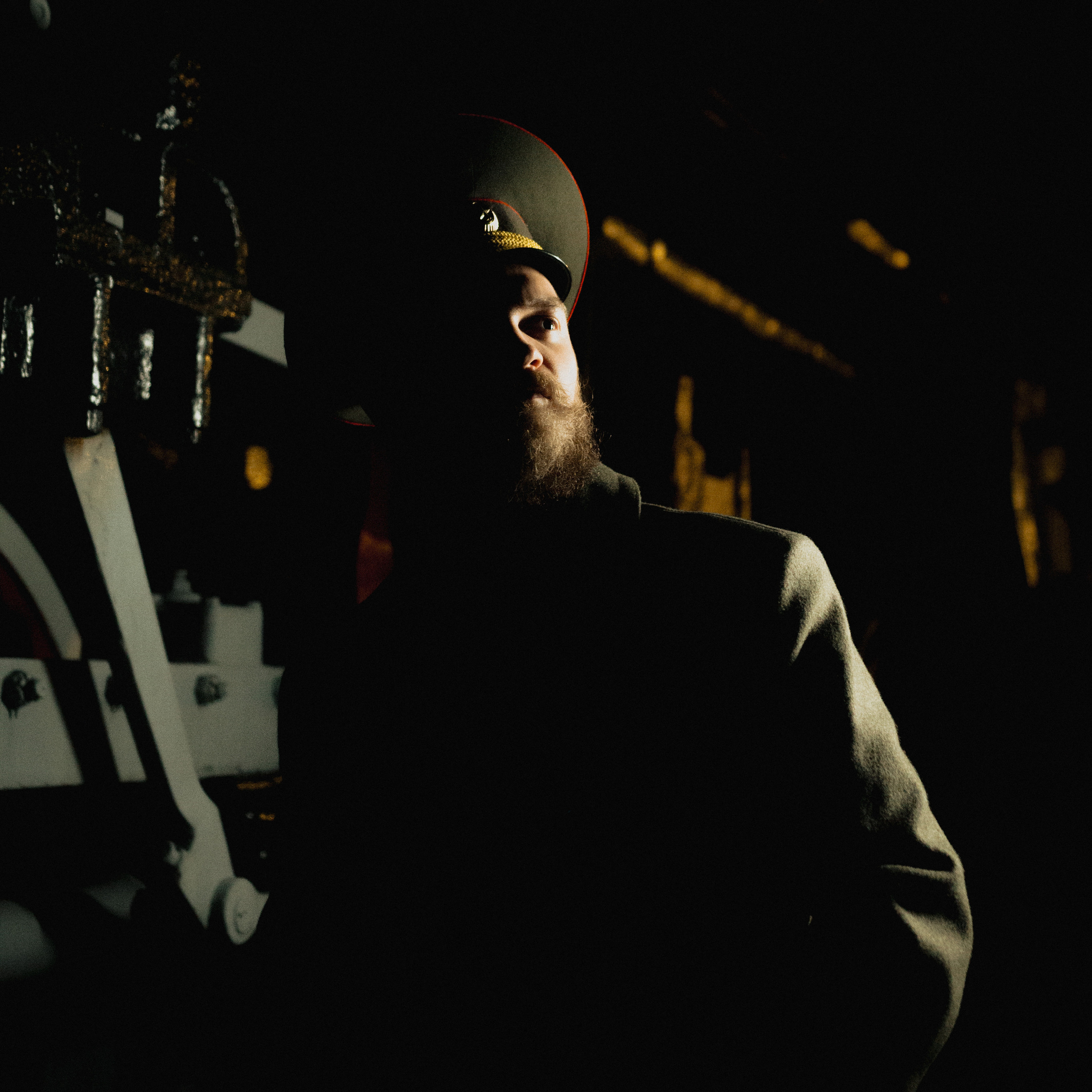 Проводник. Дима Климт