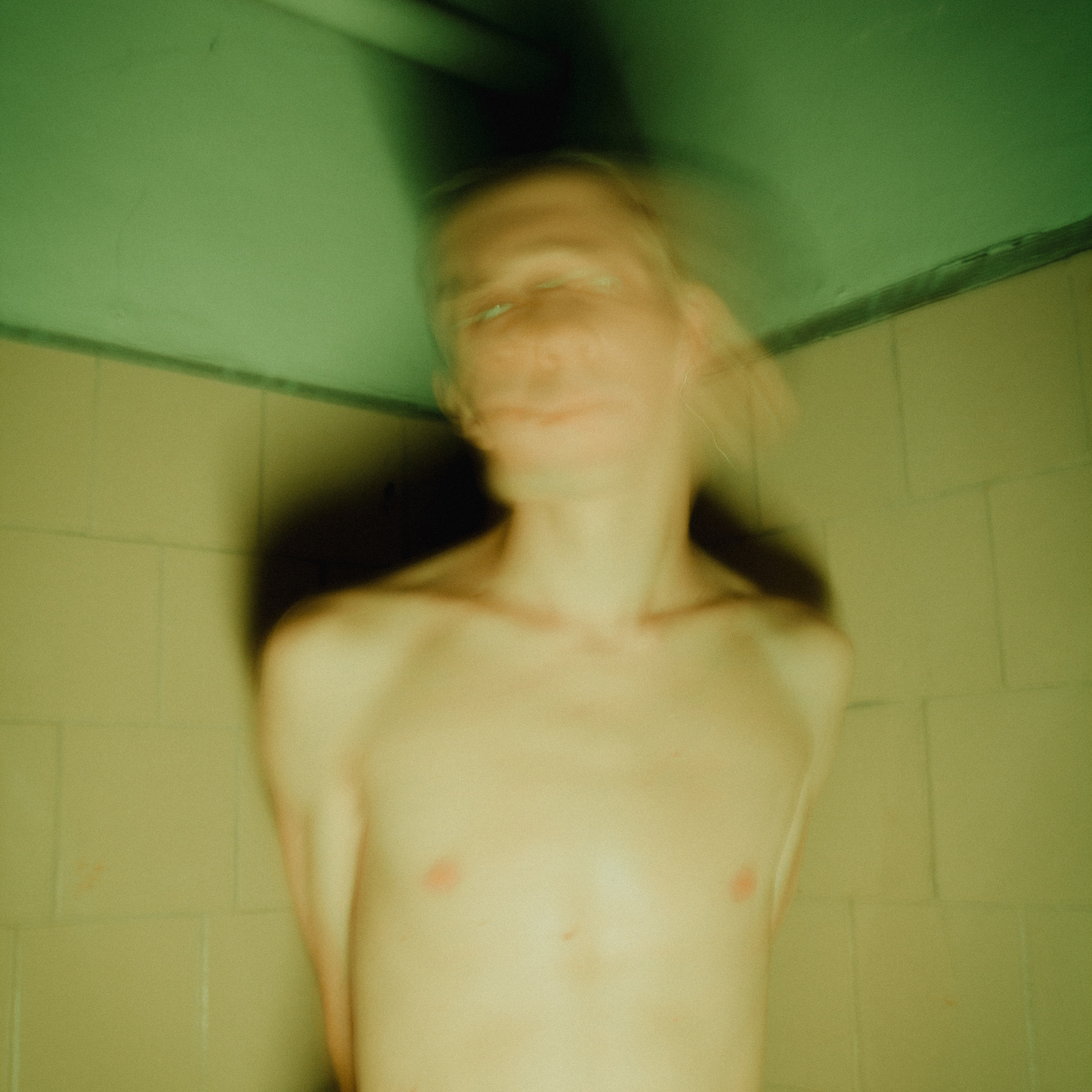 Не беси. Дима Климт