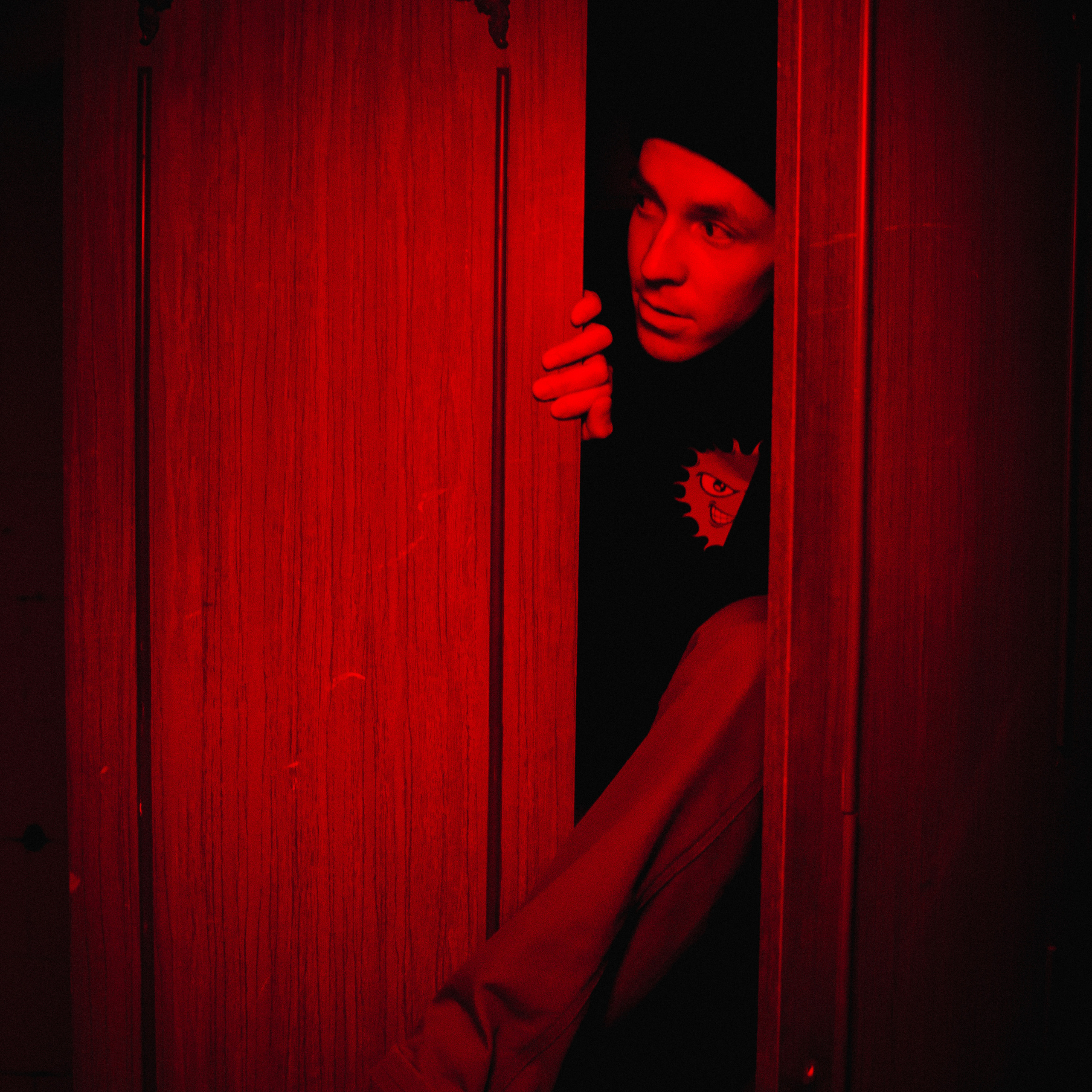 Не беси. Дима Климт