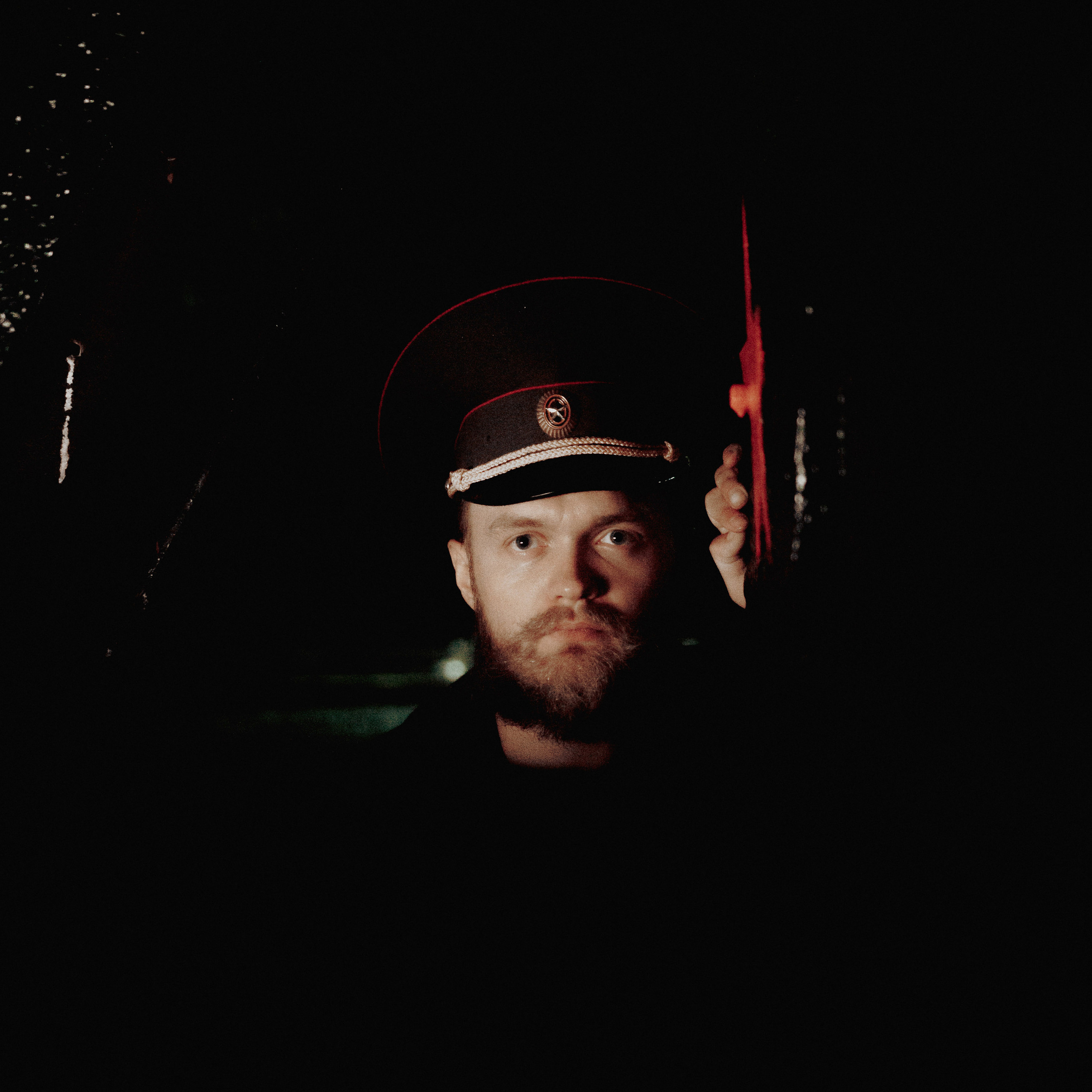 Проводник. Дима Климт