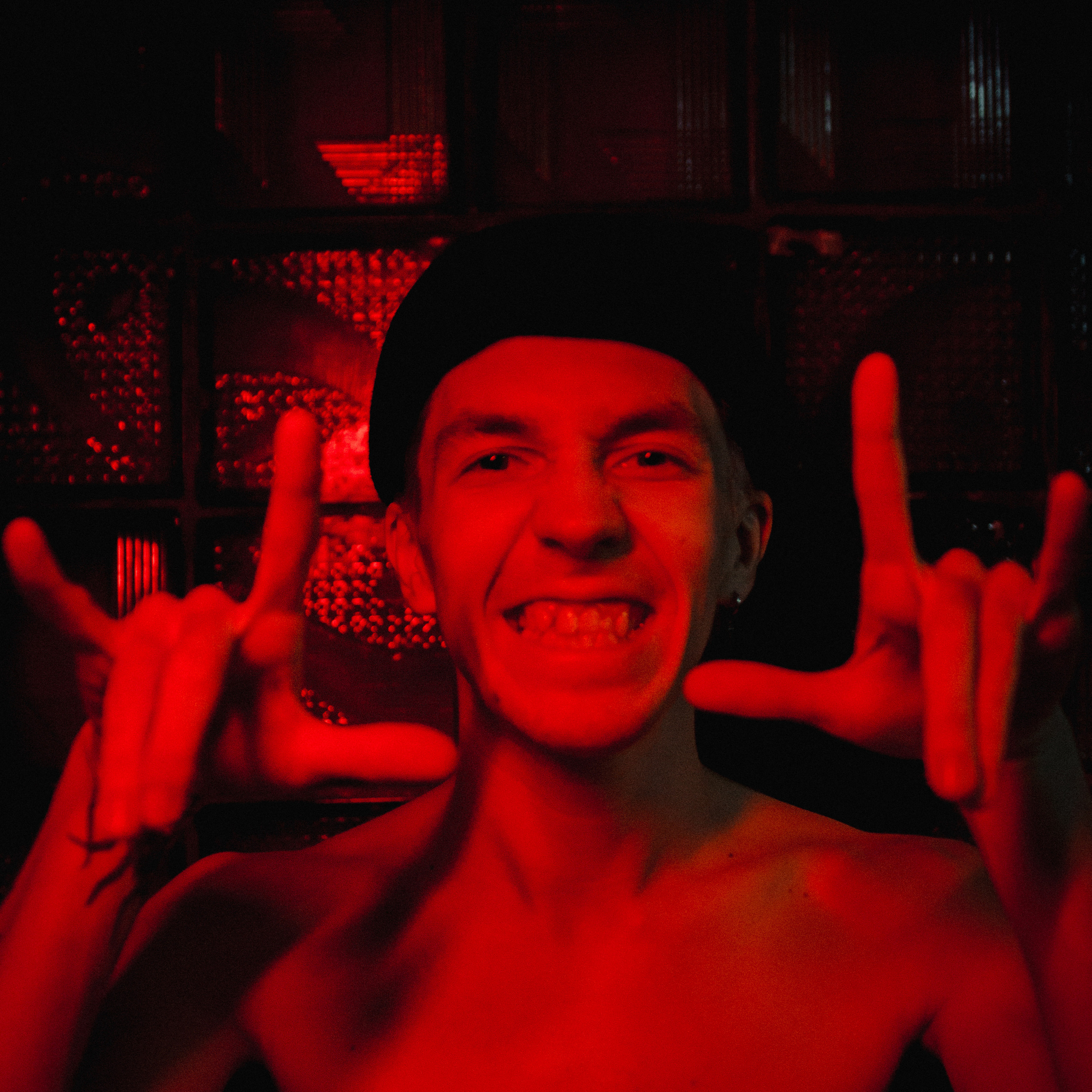 Не беси. Дима Климт