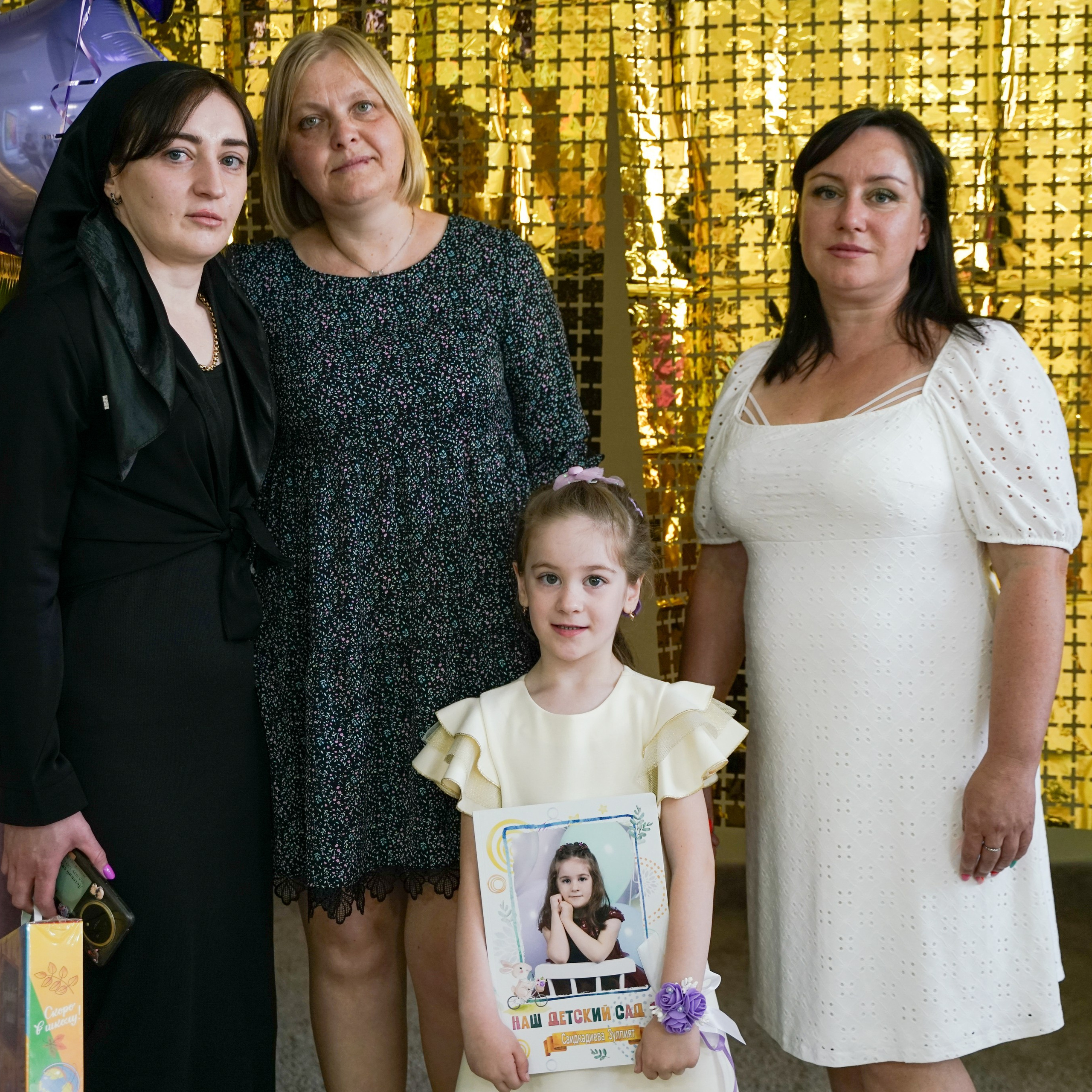 Выпускной 21.05.24. Главная