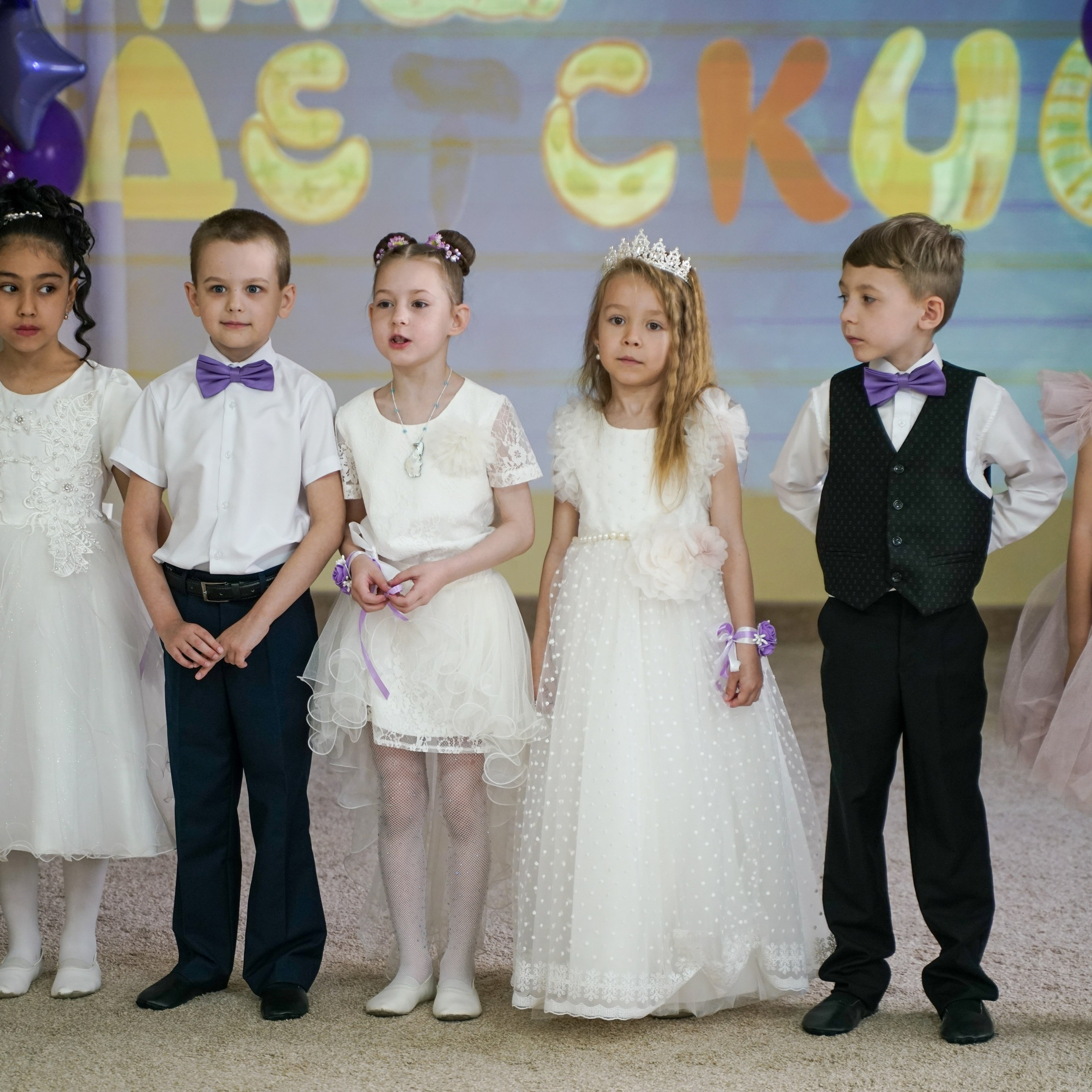 Выпускной 21.05.24. Главная