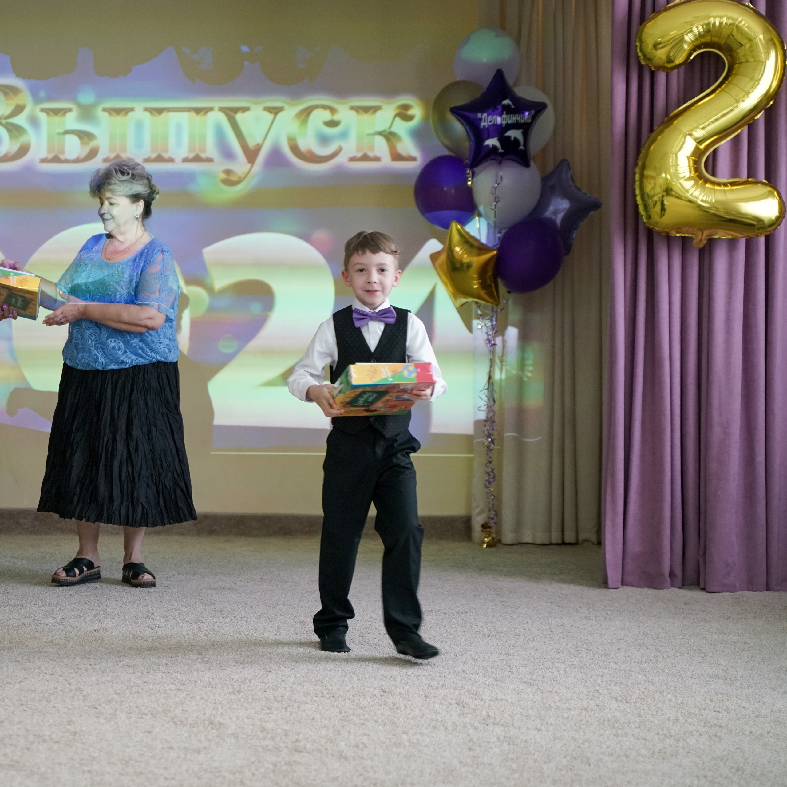 Выпускной 21.05.24. Главная