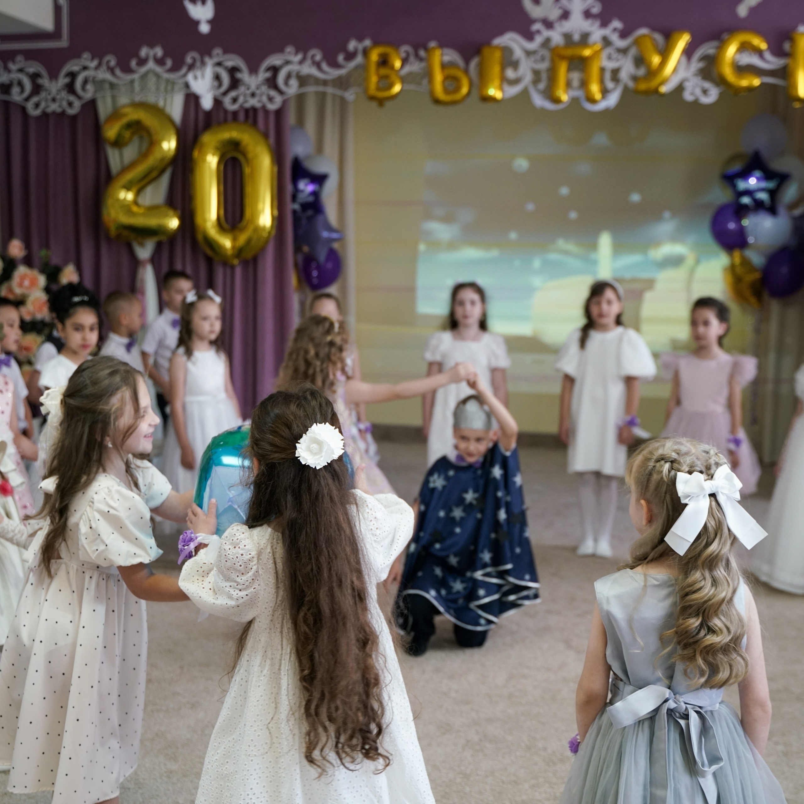 Выпускной 21.05.24. Главная