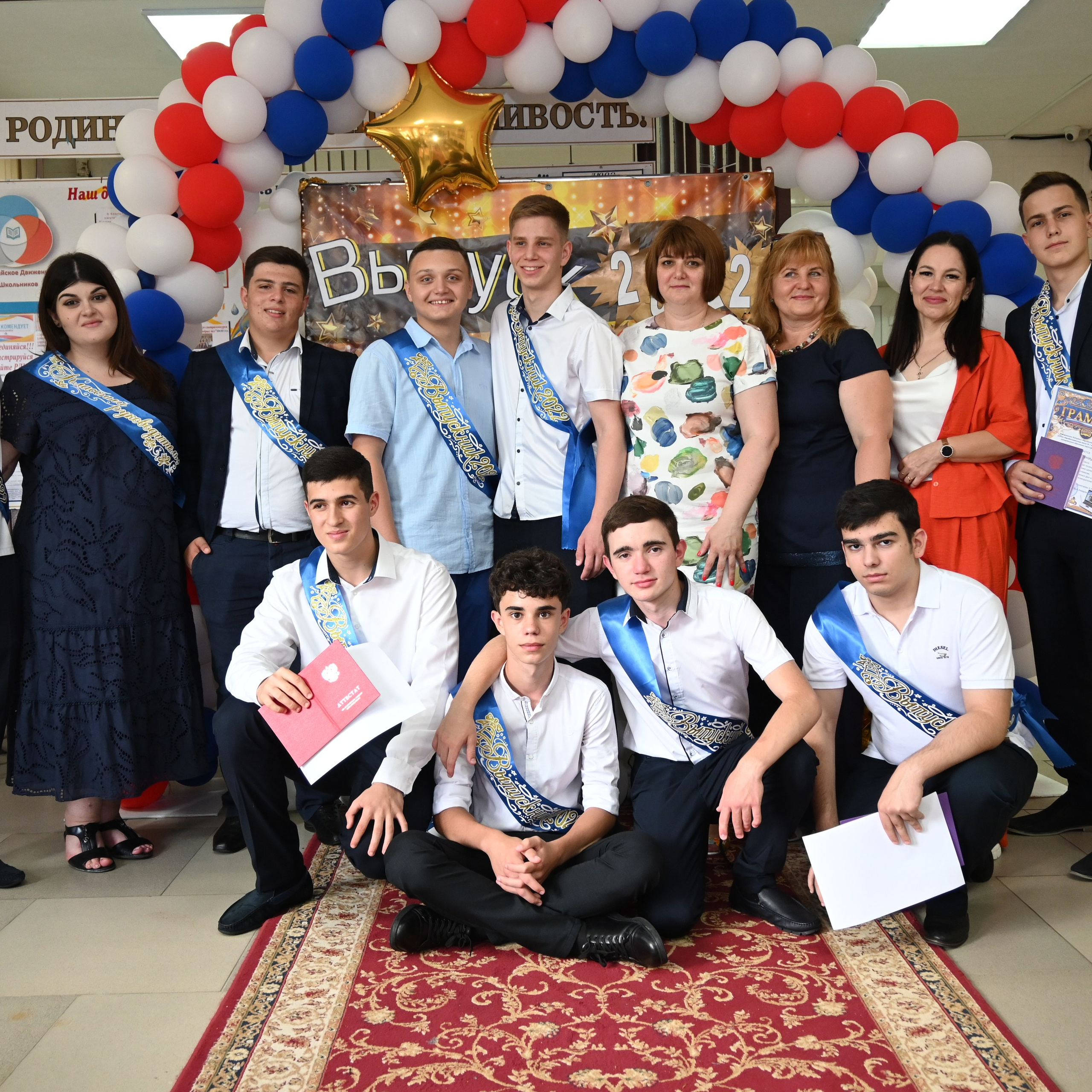 Кабардинка, 2022 год. Главная