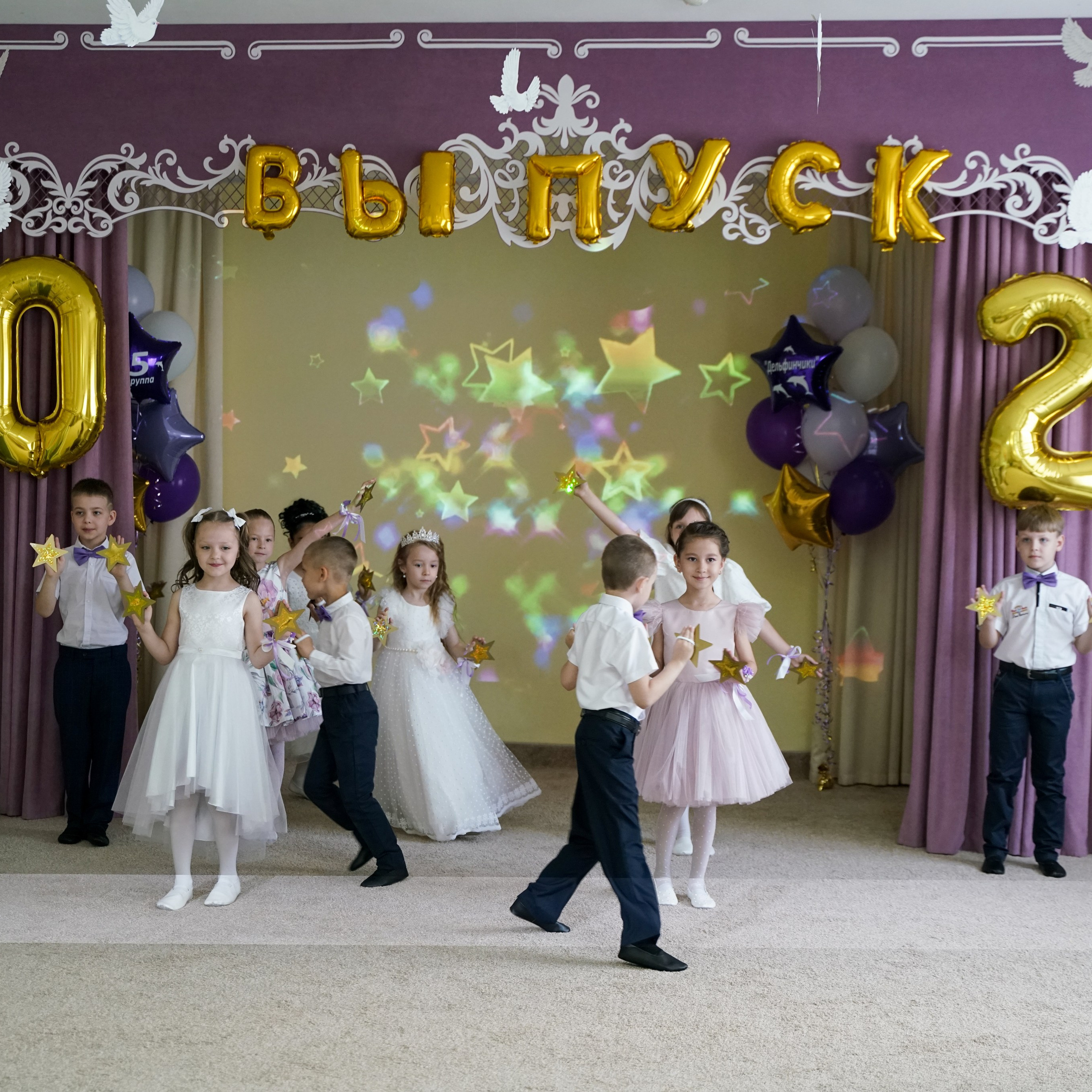 Выпускной 21.05.24. Главная