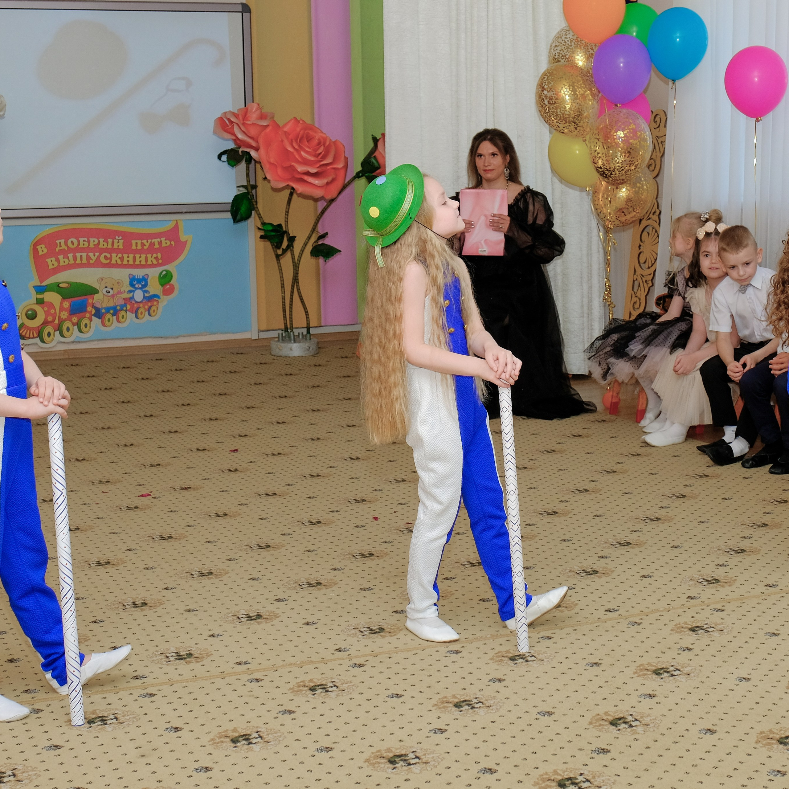 26.05.24. Главная