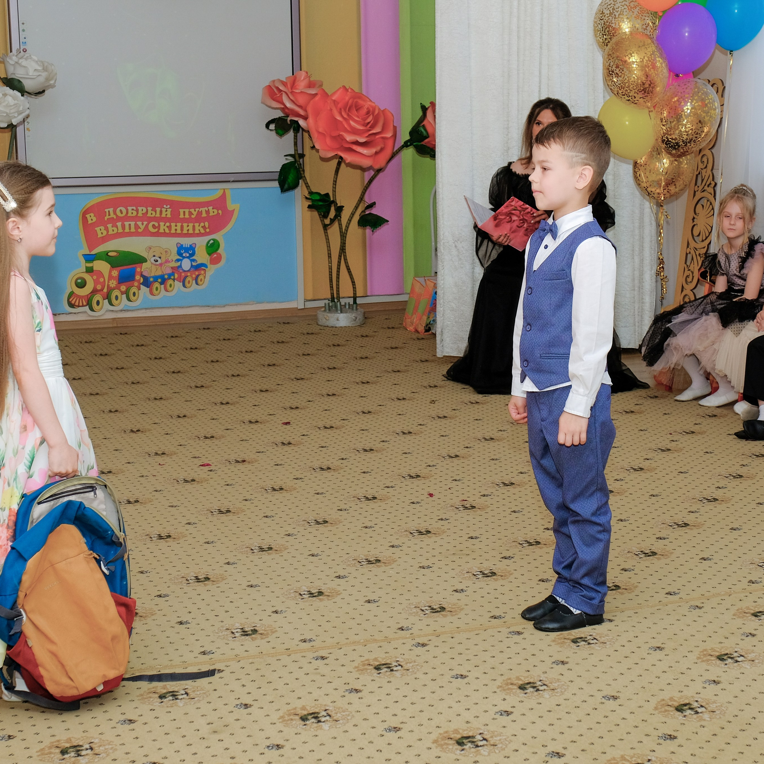 26.05.24. Главная