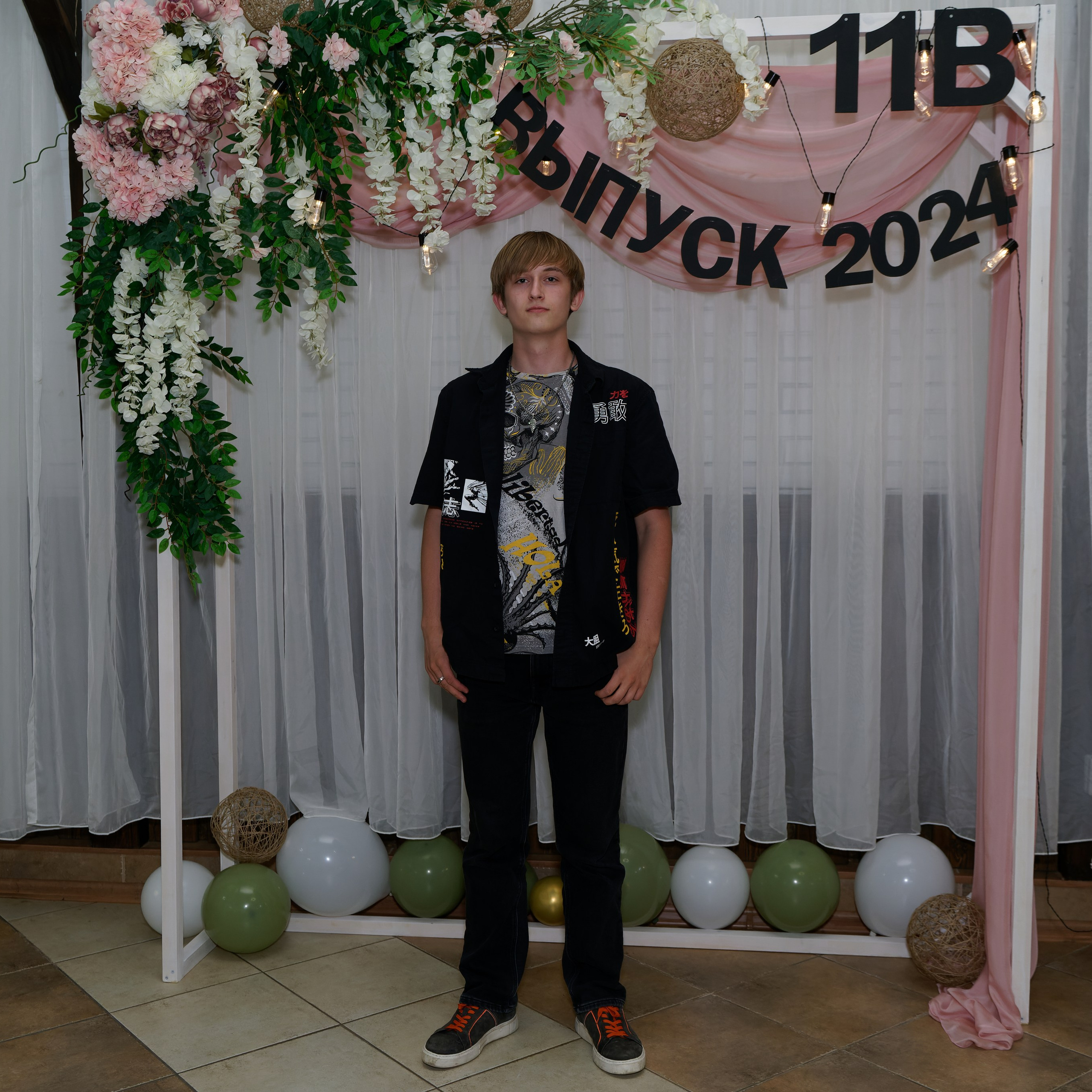 Выпускной 11В. Главная