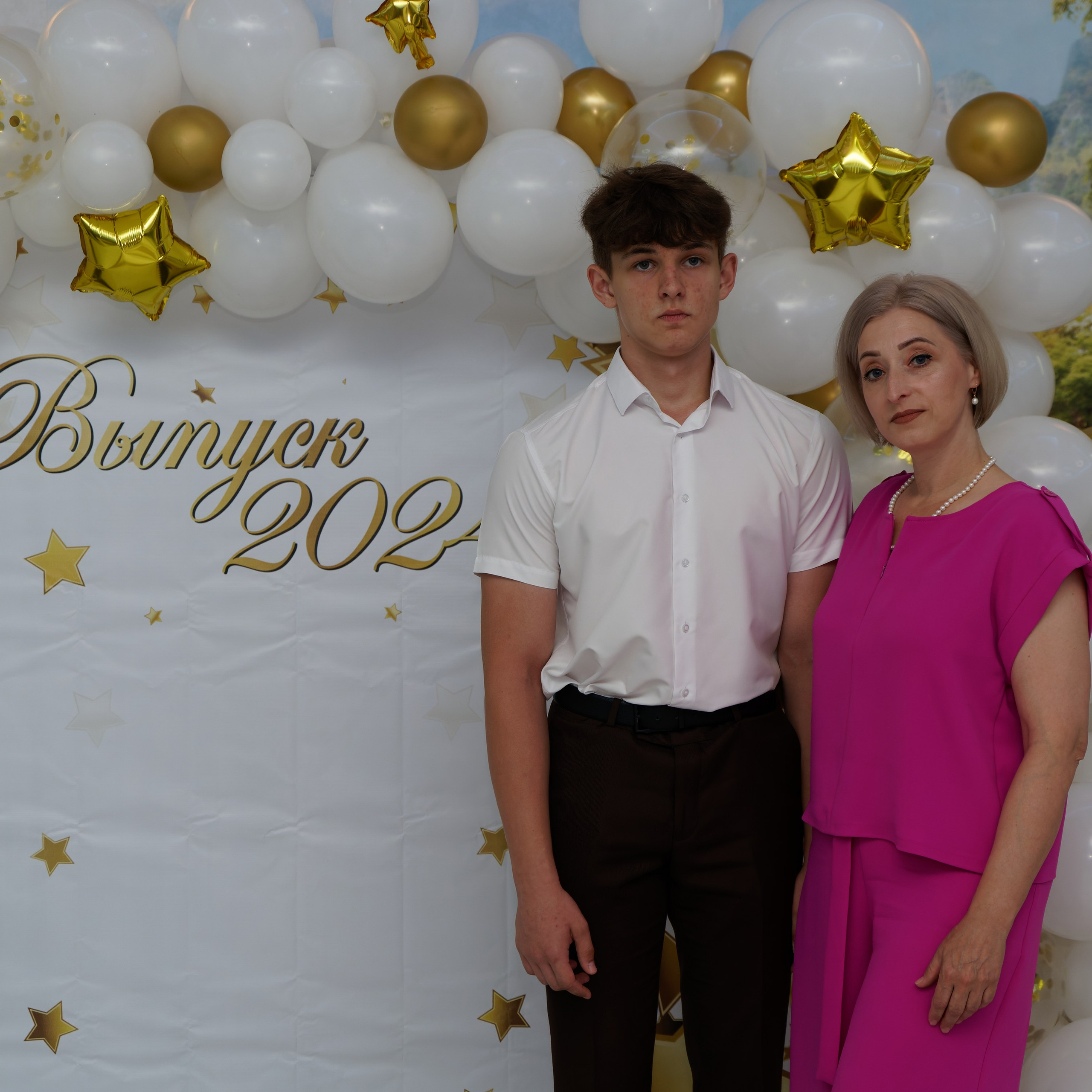 Выпускной 25.06. Главная